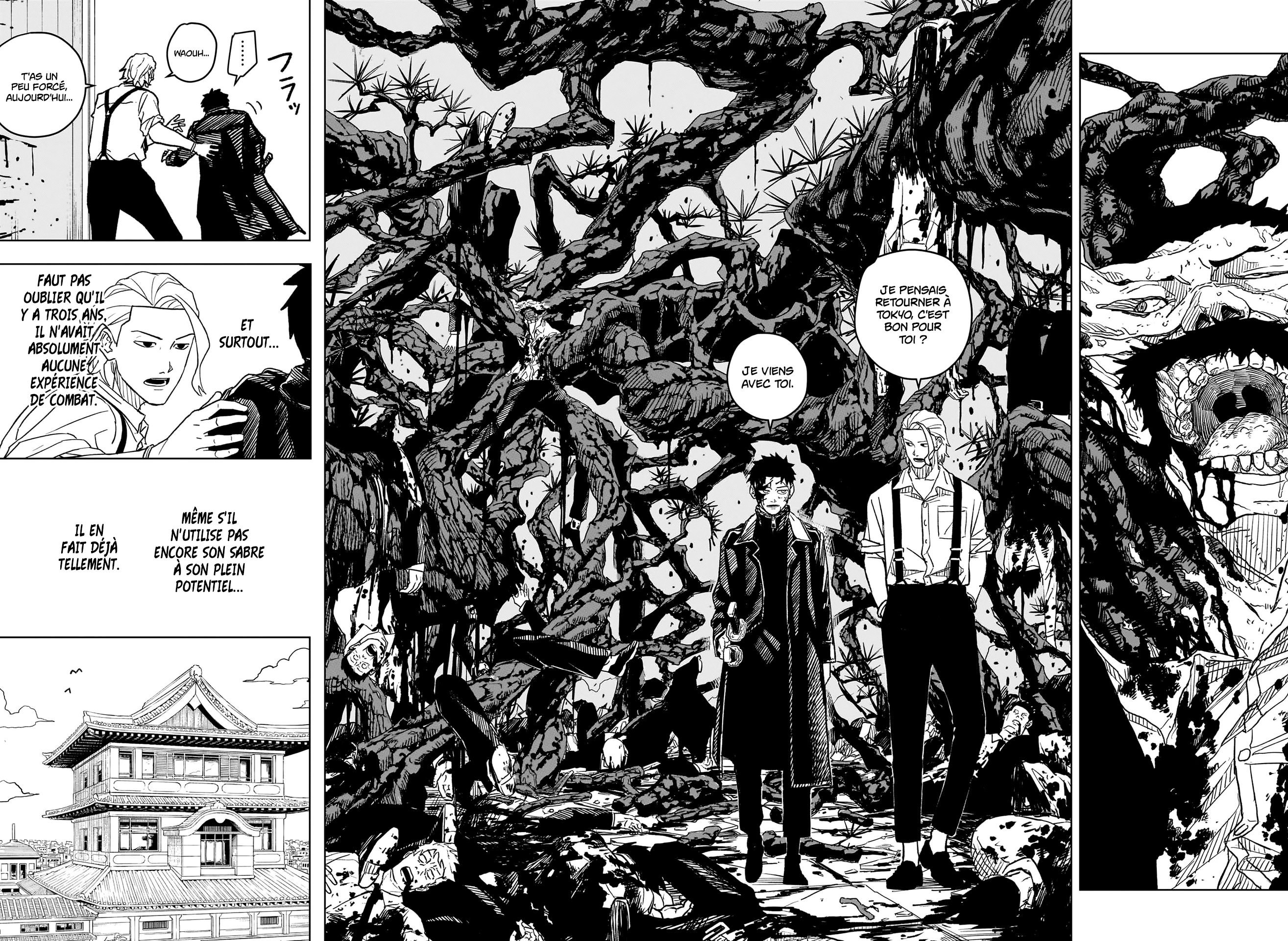 Kagura Bachi Chapitre 2 - Page 9