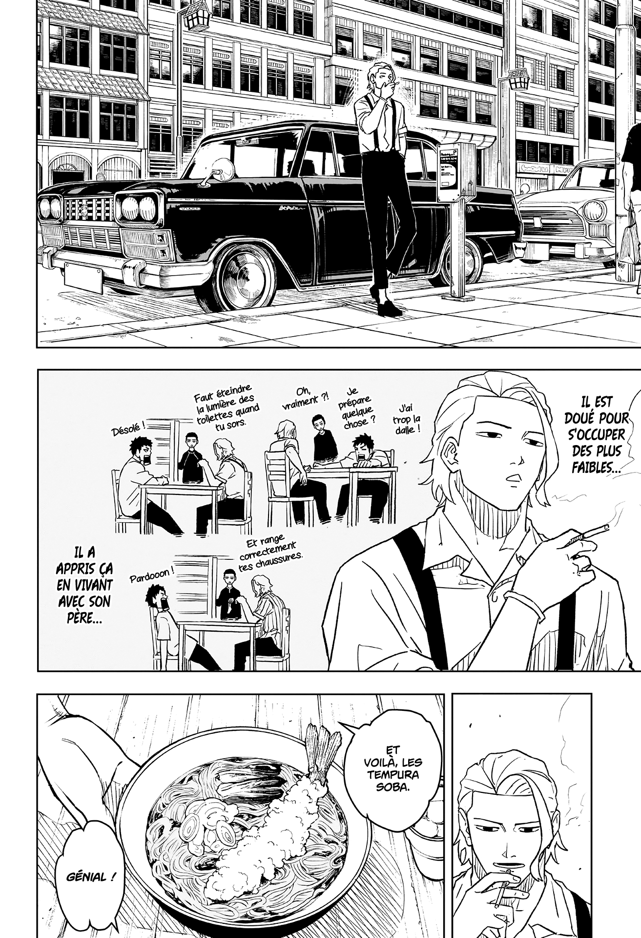 Kagura Bachi Chapitre 3 - Page 16