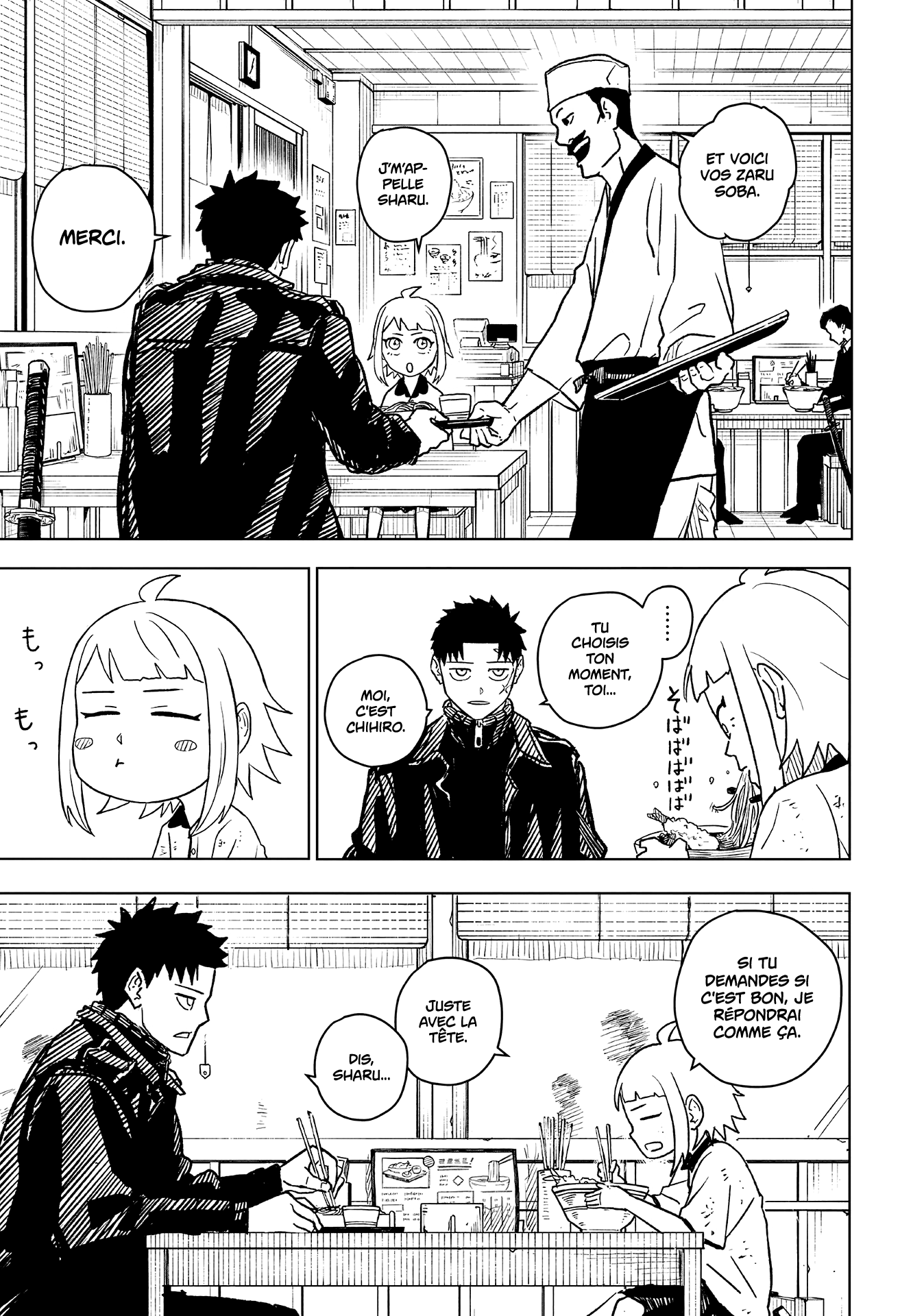 Kagura Bachi Chapitre 3 - Page 17