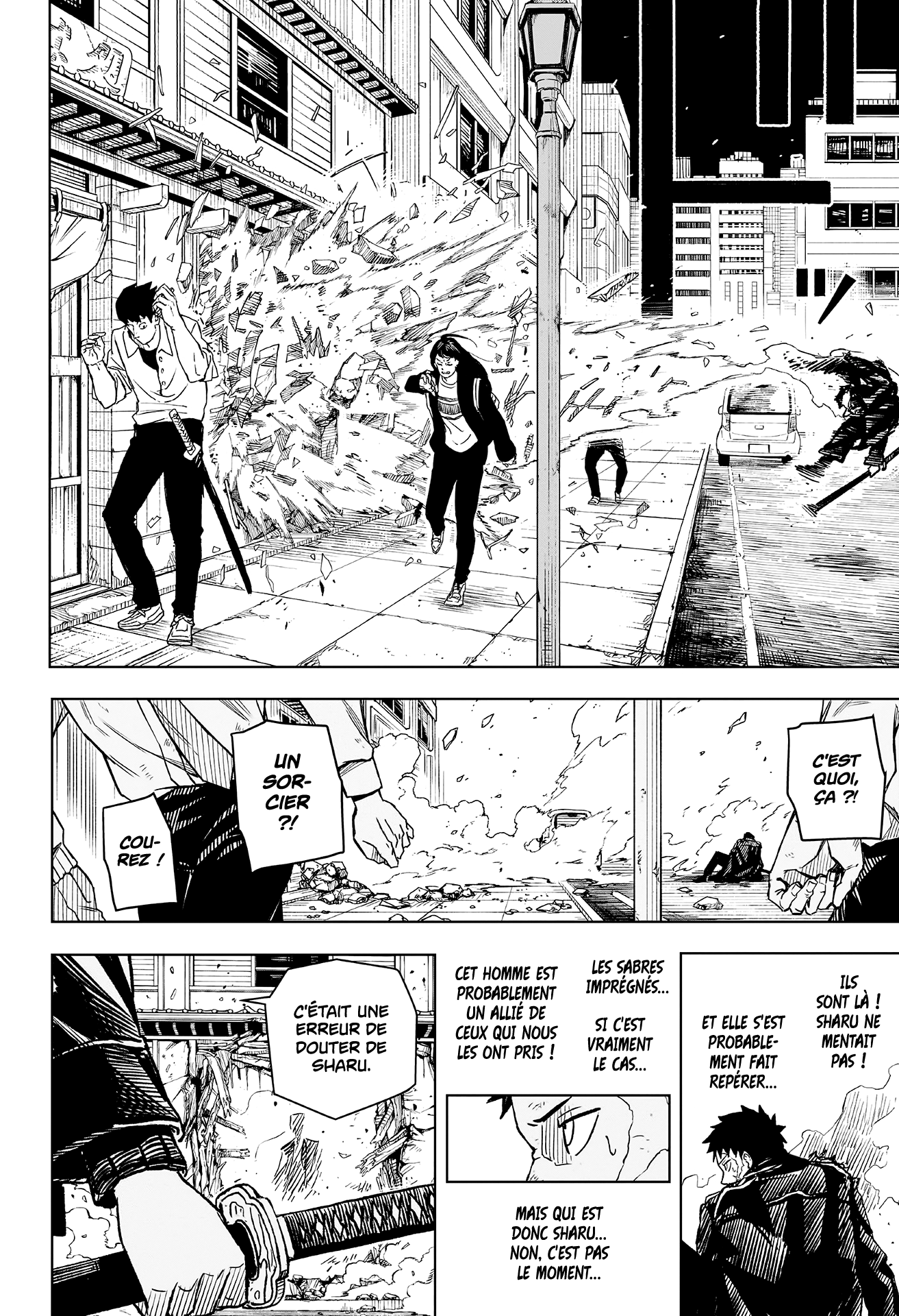 Kagura Bachi Chapitre 3 - Page 24