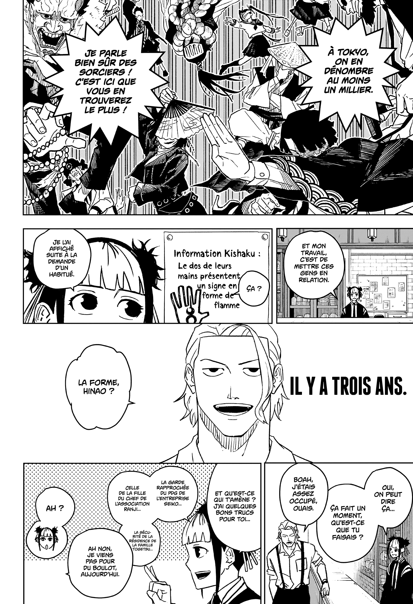 Kagura Bachi Chapitre 3 - Page 4