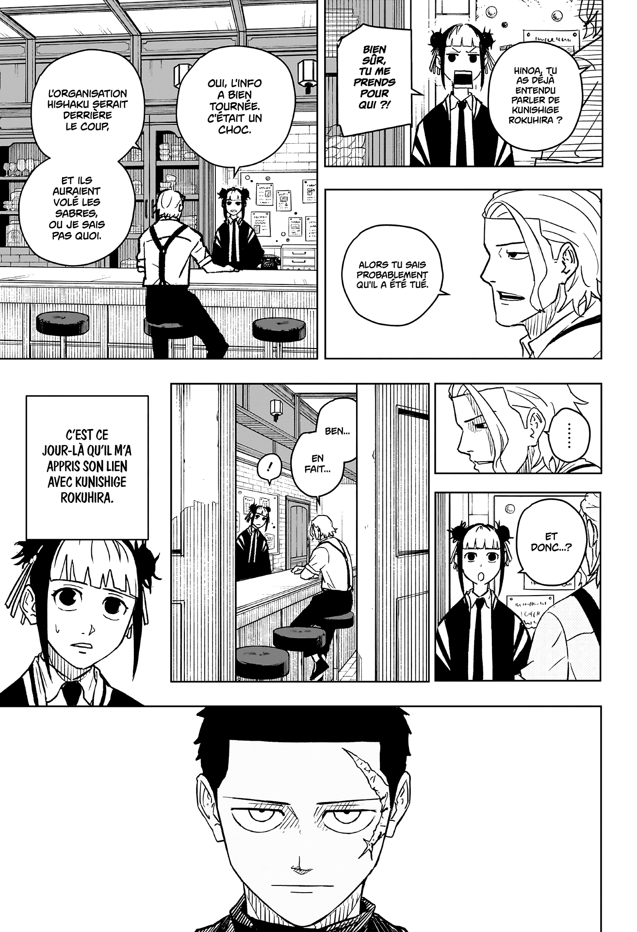 Kagura Bachi Chapitre 3 - Page 5