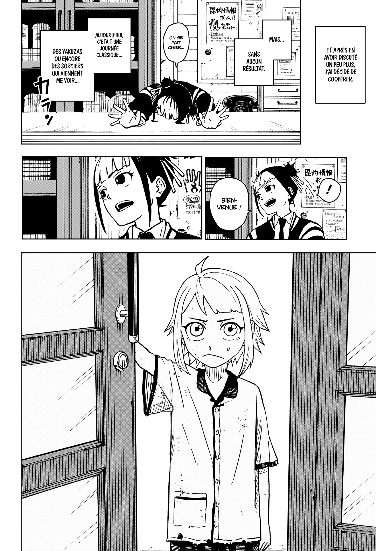 Kagura Bachi Chapitre 3 - Page 6