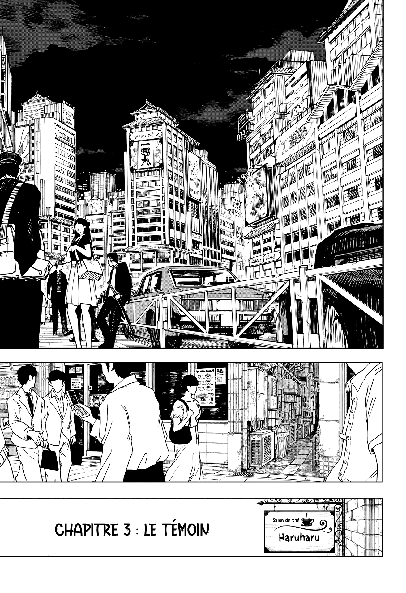 Kagura Bachi Chapitre 3 - Page 7