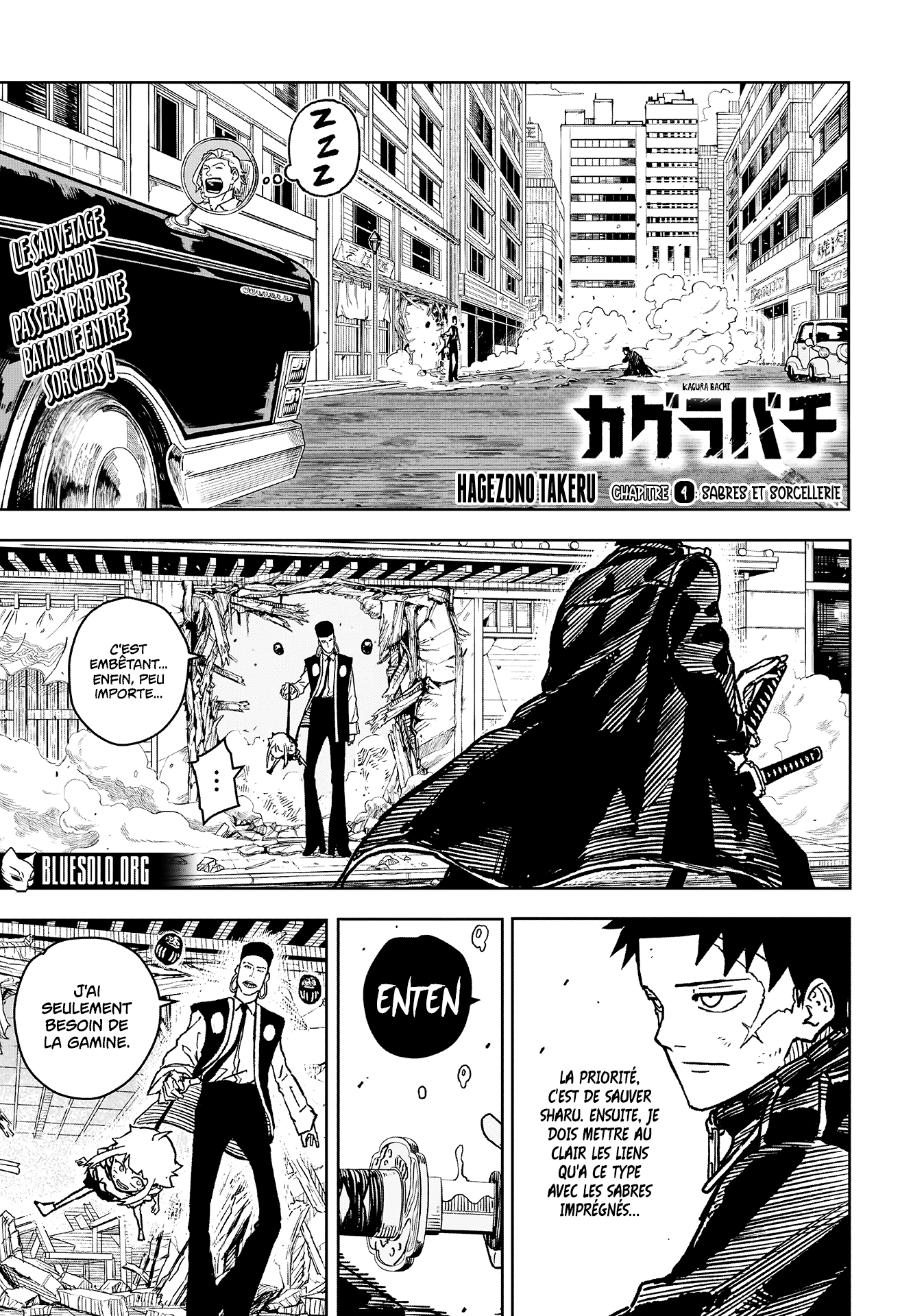 Kagura Bachi Chapitre 4 - Page 1