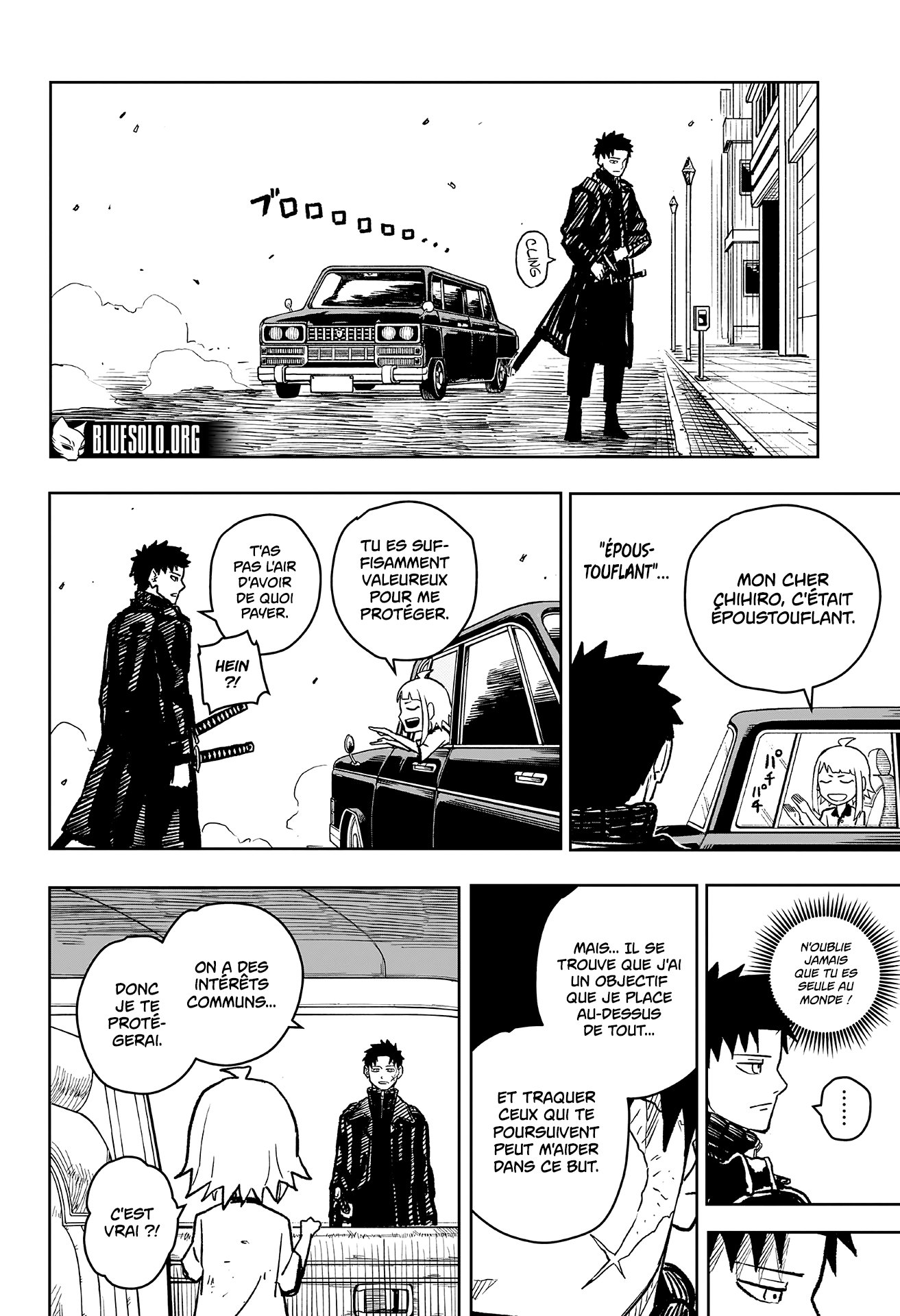 Kagura Bachi Chapitre 4 - Page 19