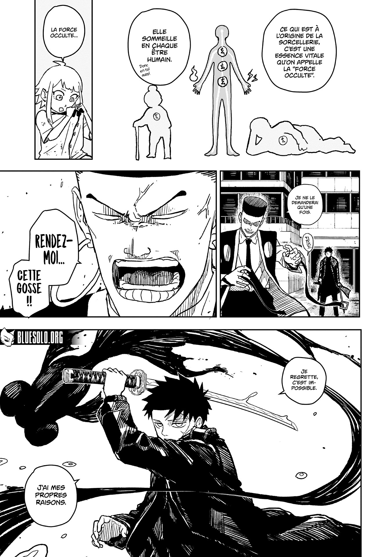 Kagura Bachi Chapitre 4 - Page 7