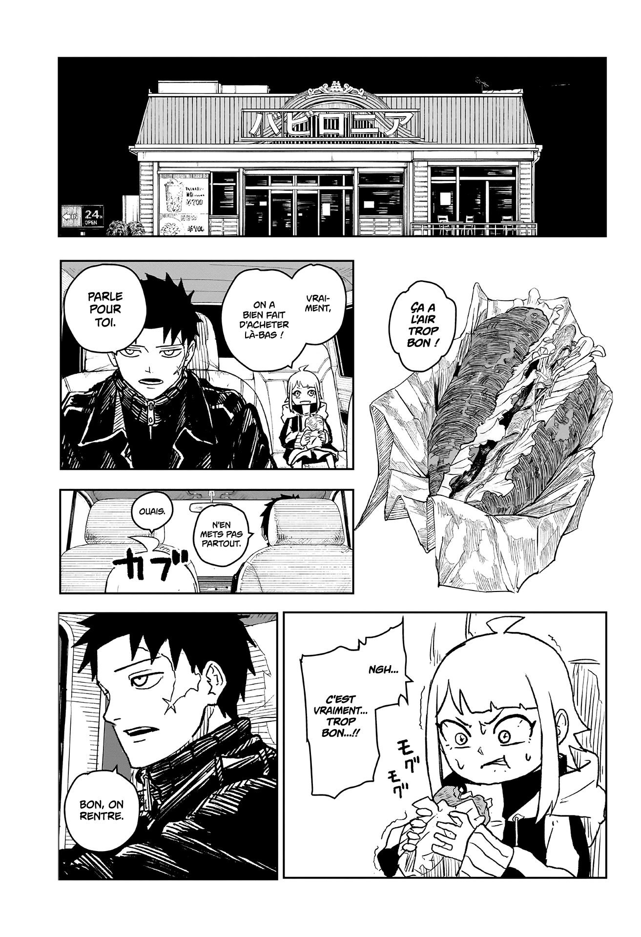 Kagura Bachi Chapitre 5 - Page 11