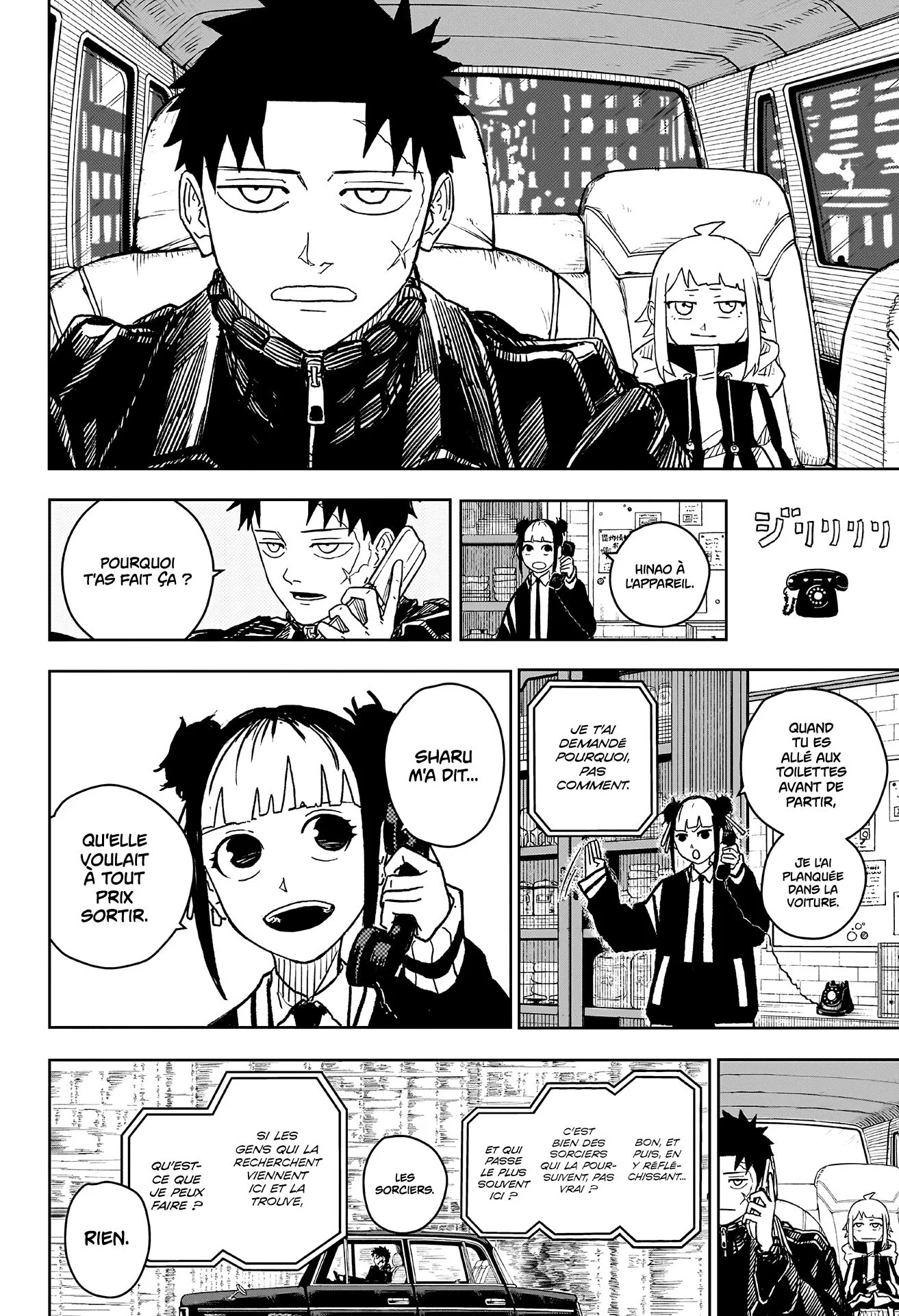 Kagura Bachi Chapitre 5 - Page 6