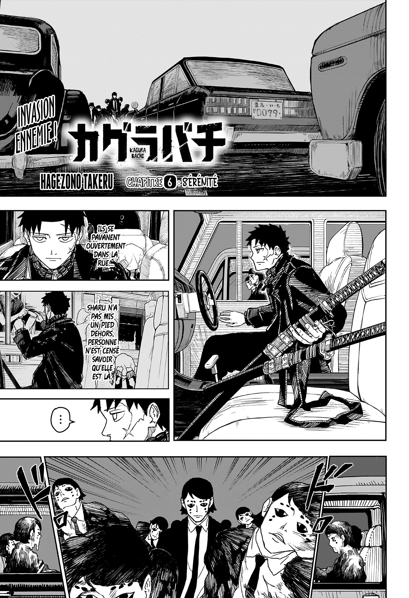 Kagura Bachi Chapitre 6 - Page 1