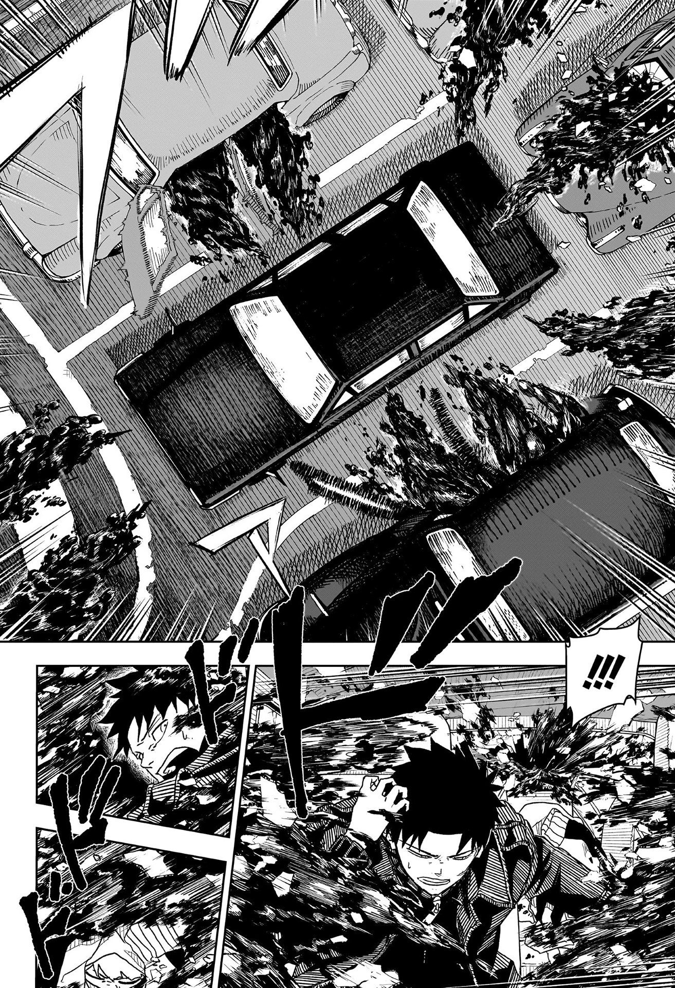 Kagura Bachi Chapitre 6 - Page 4