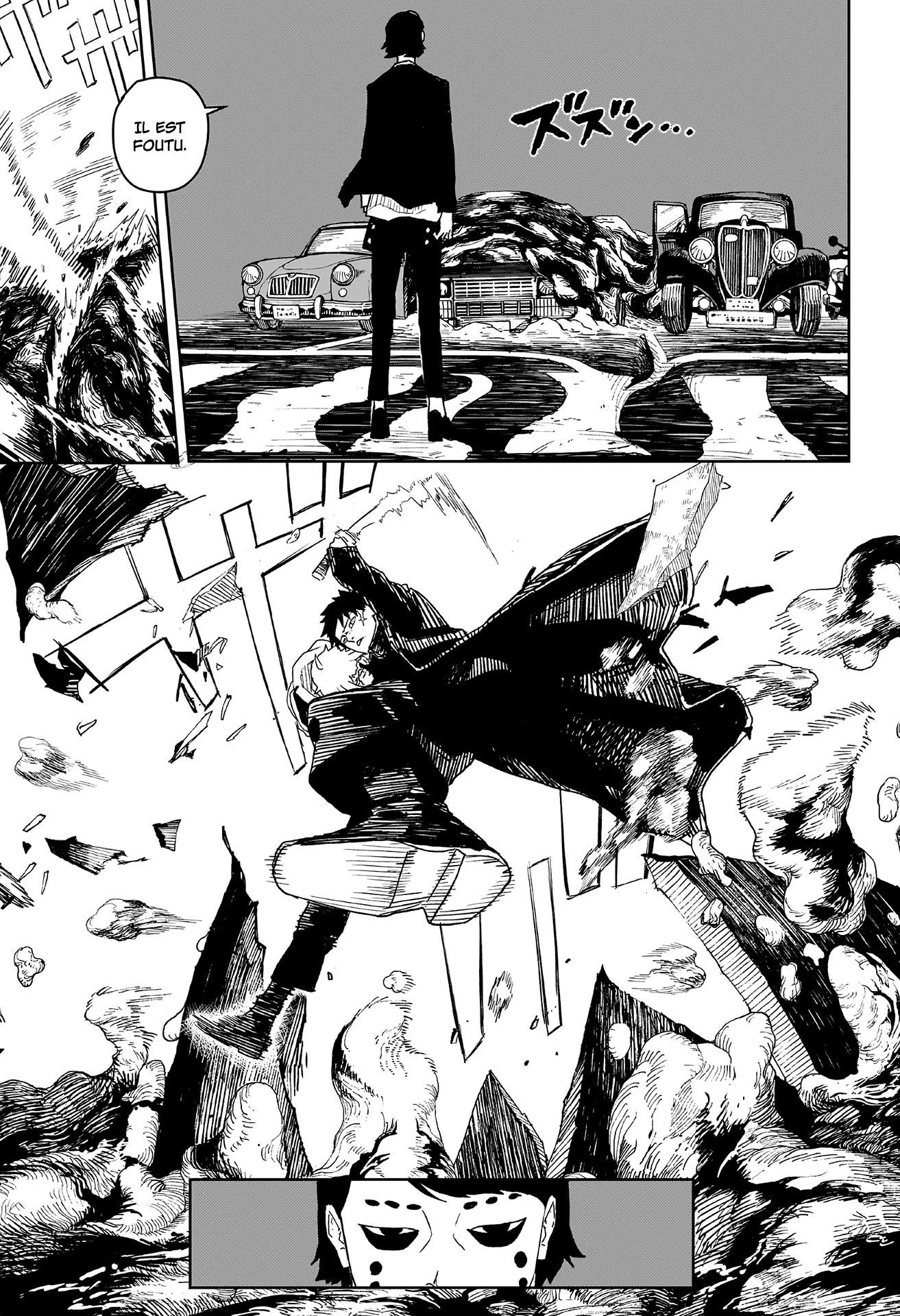 Kagura Bachi Chapitre 6 - Page 5