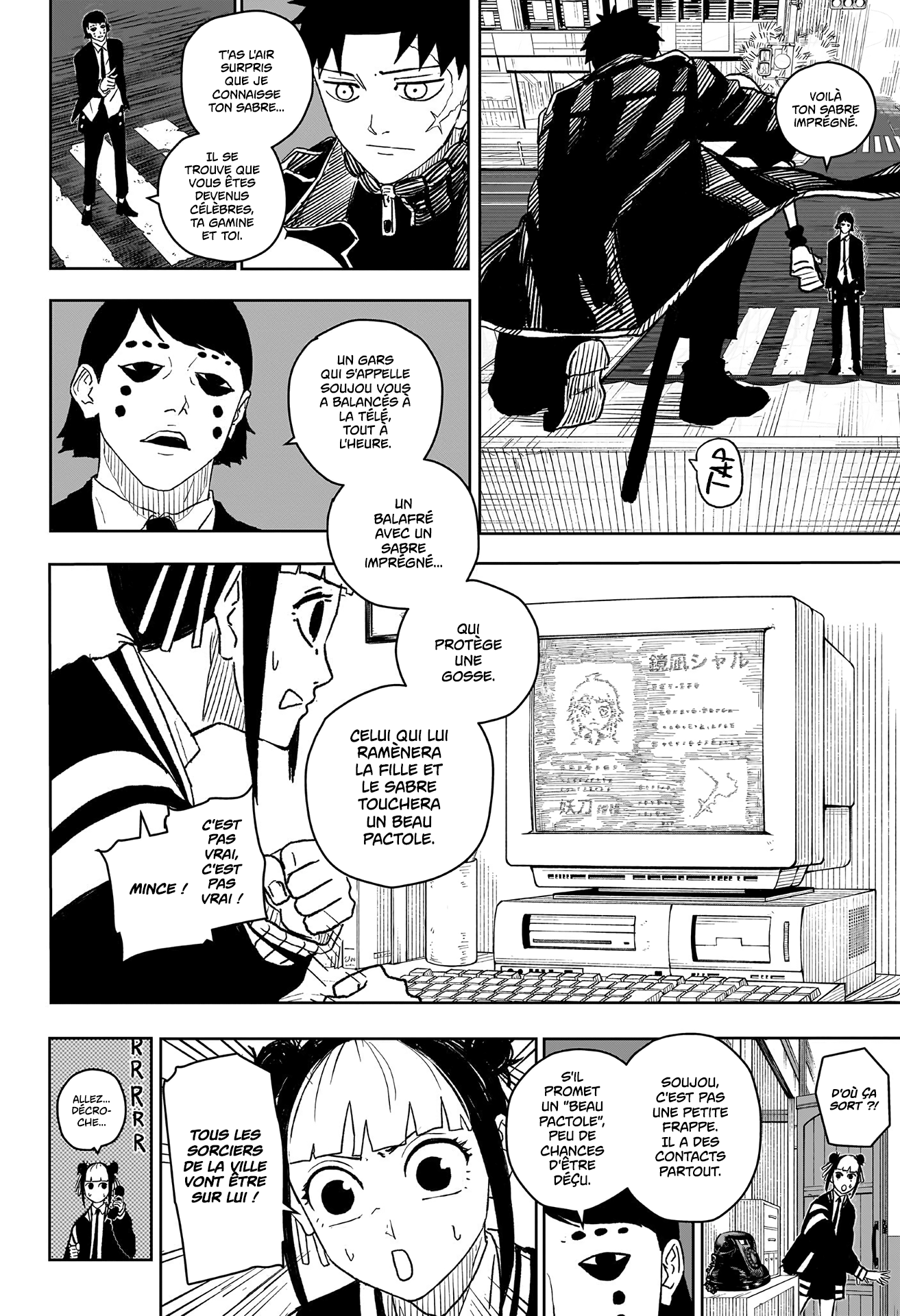 Kagura Bachi Chapitre 6 - Page 6