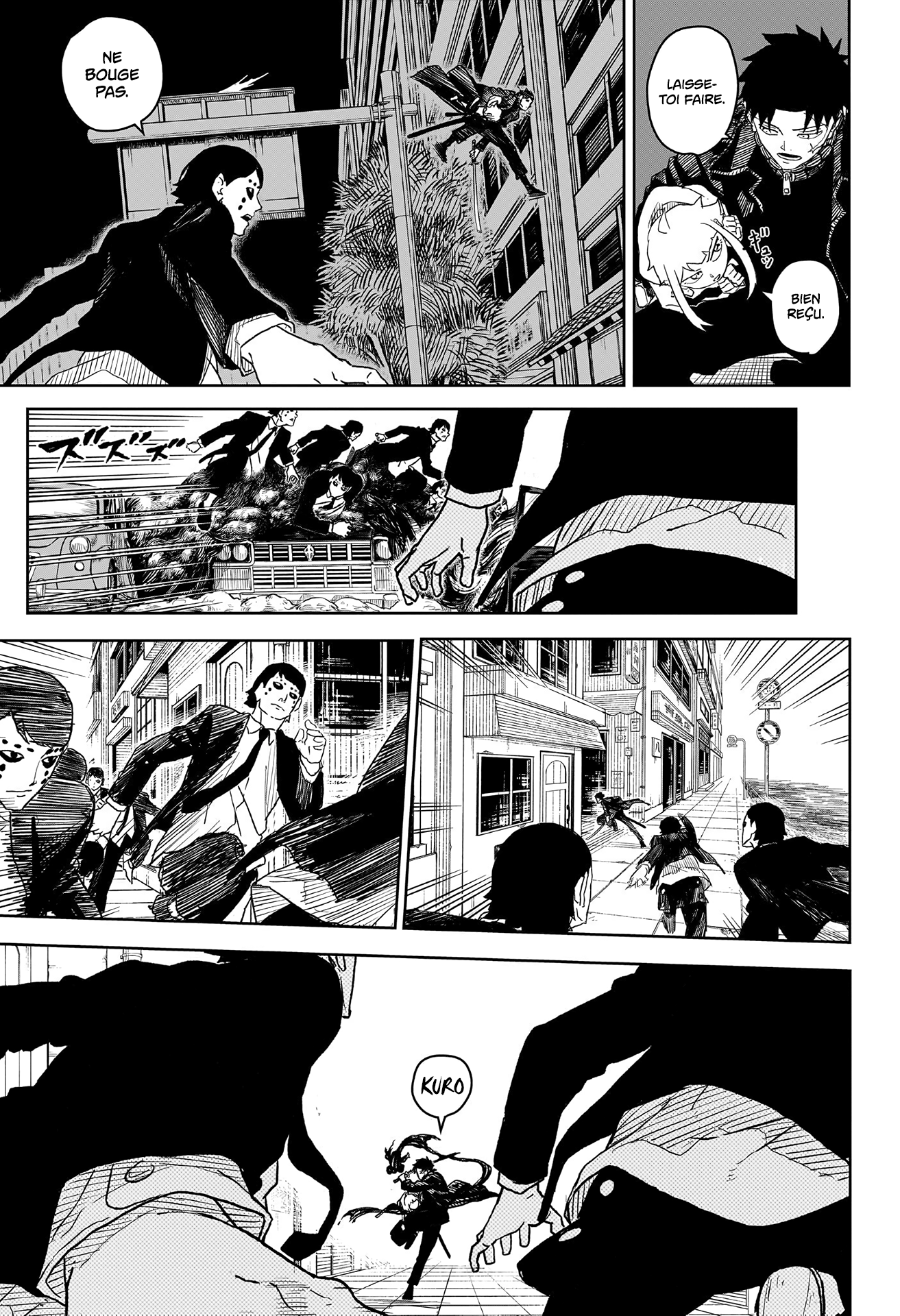 Kagura Bachi Chapitre 6 - Page 7