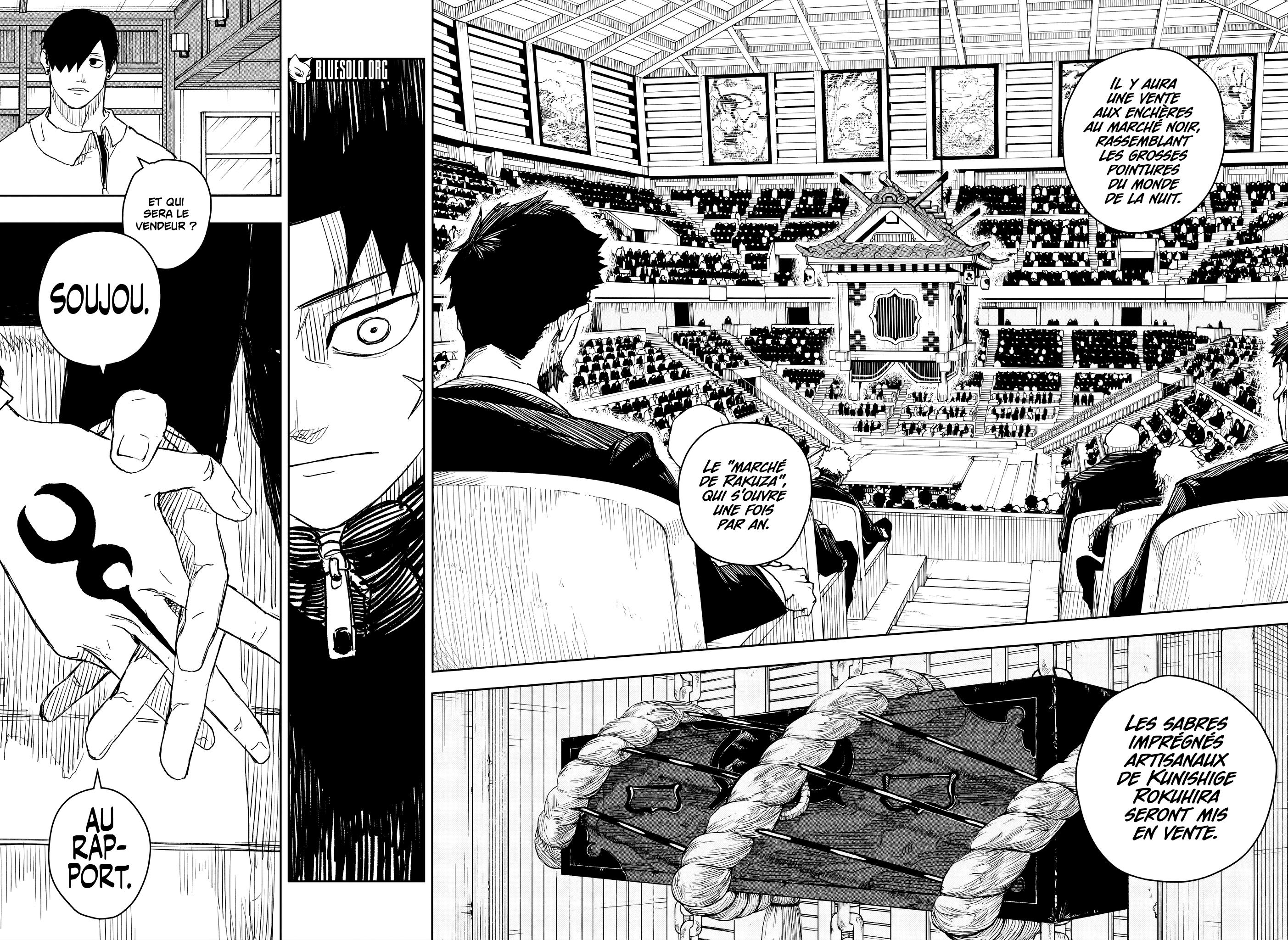 Kagura Bachi Chapitre 7 - Page 15