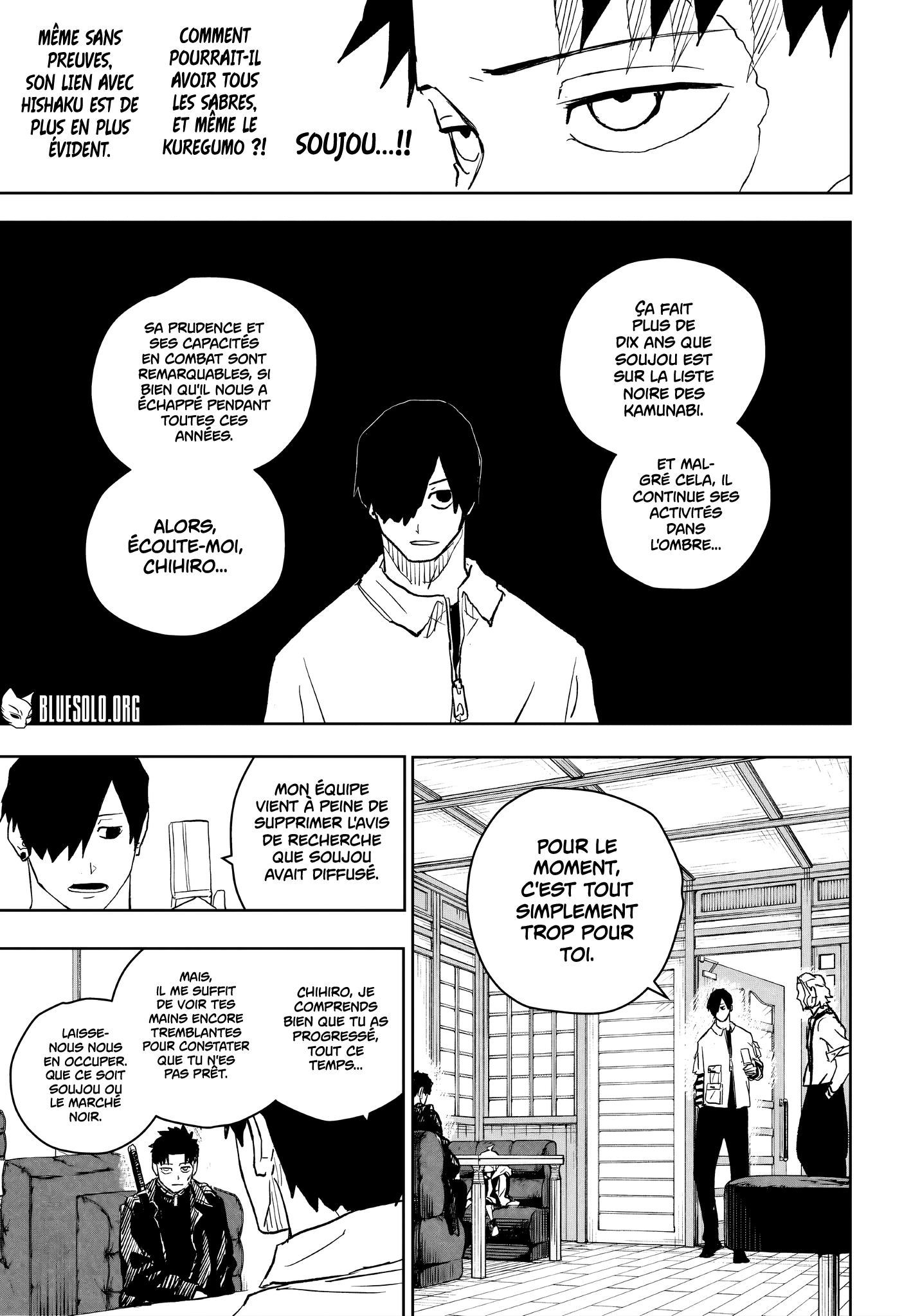 Kagura Bachi Chapitre 7 - Page 17