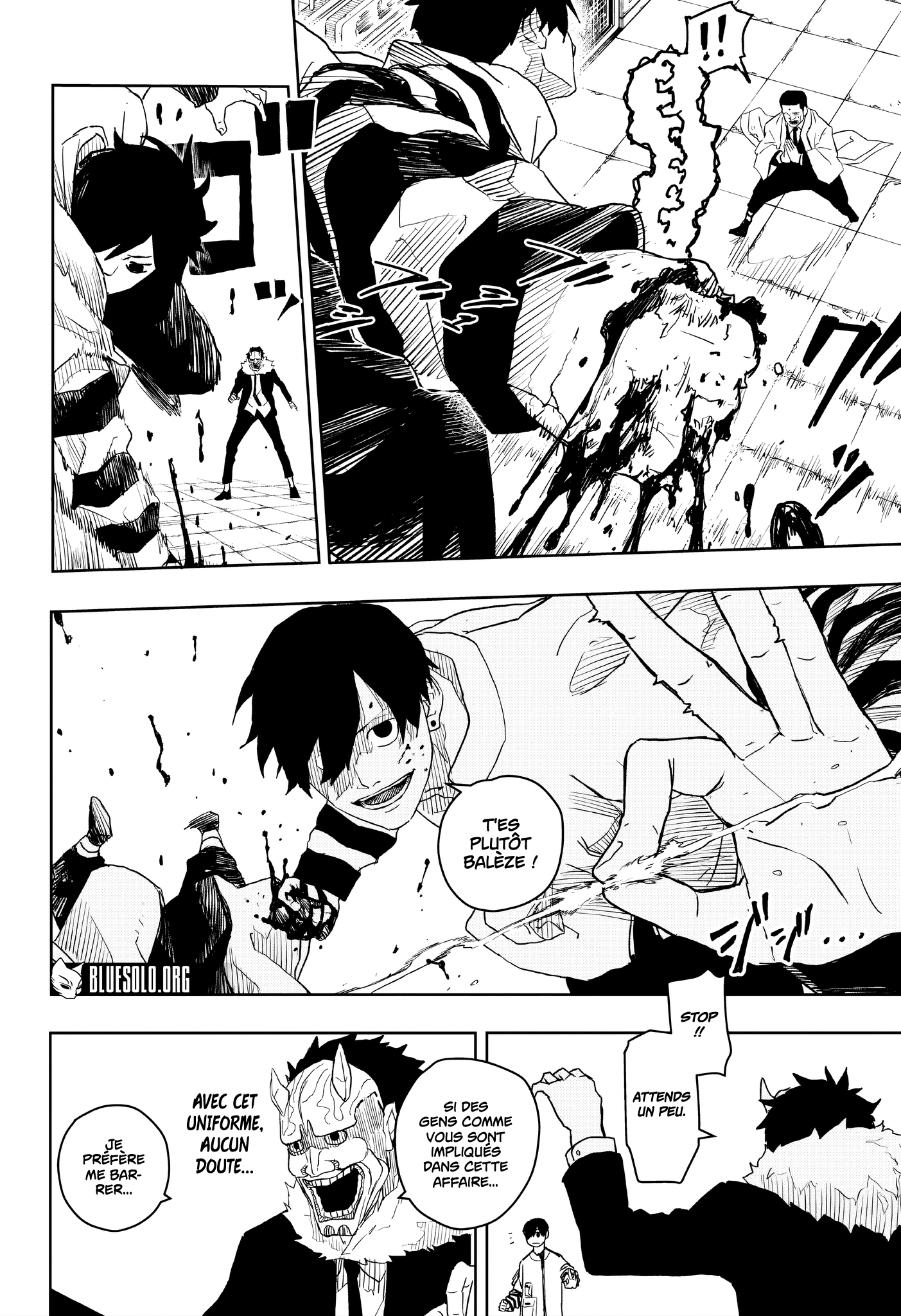 Kagura Bachi Chapitre 7 - Page 7