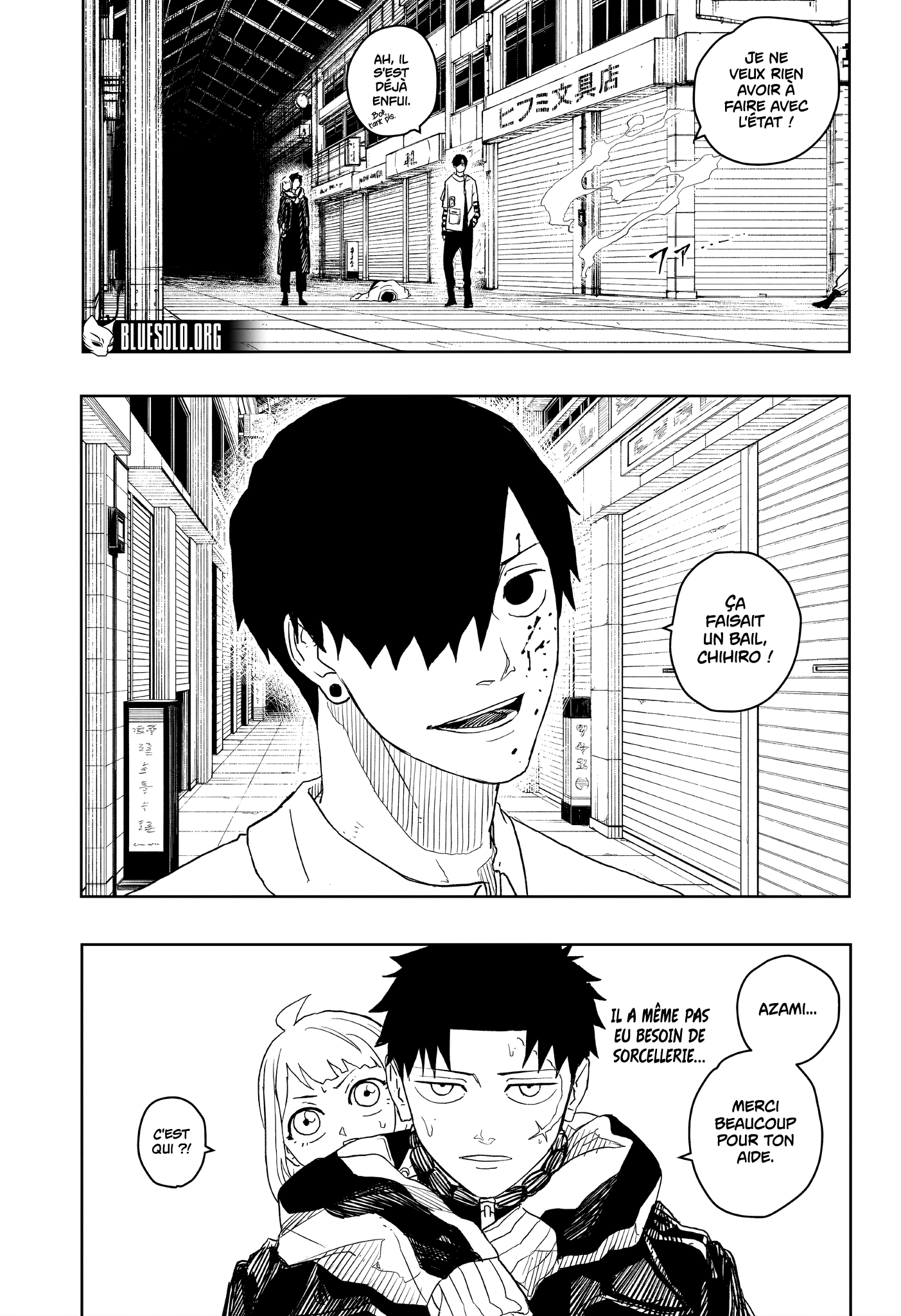 Kagura Bachi Chapitre 7 - Page 8