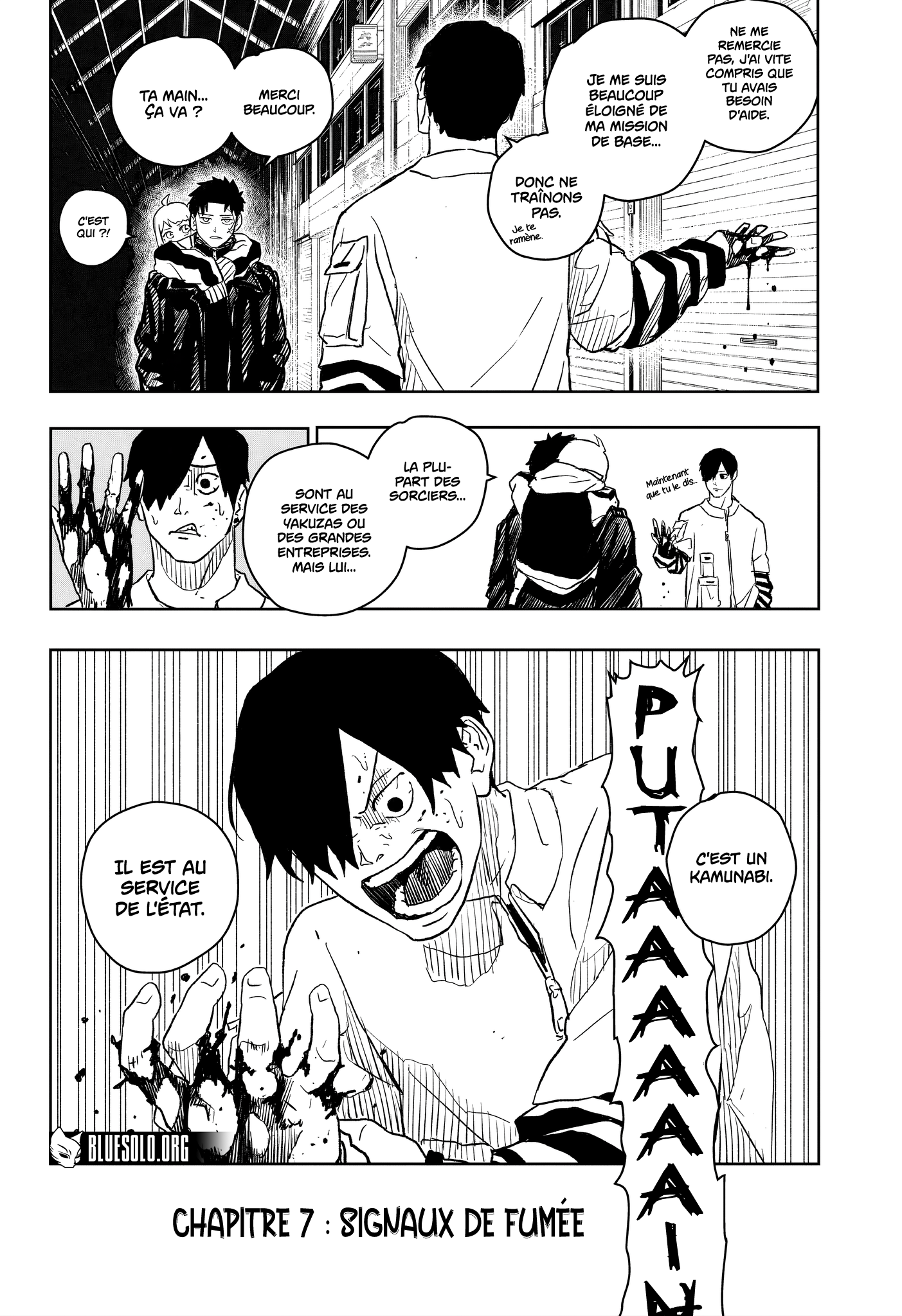 Kagura Bachi Chapitre 7 - Page 9