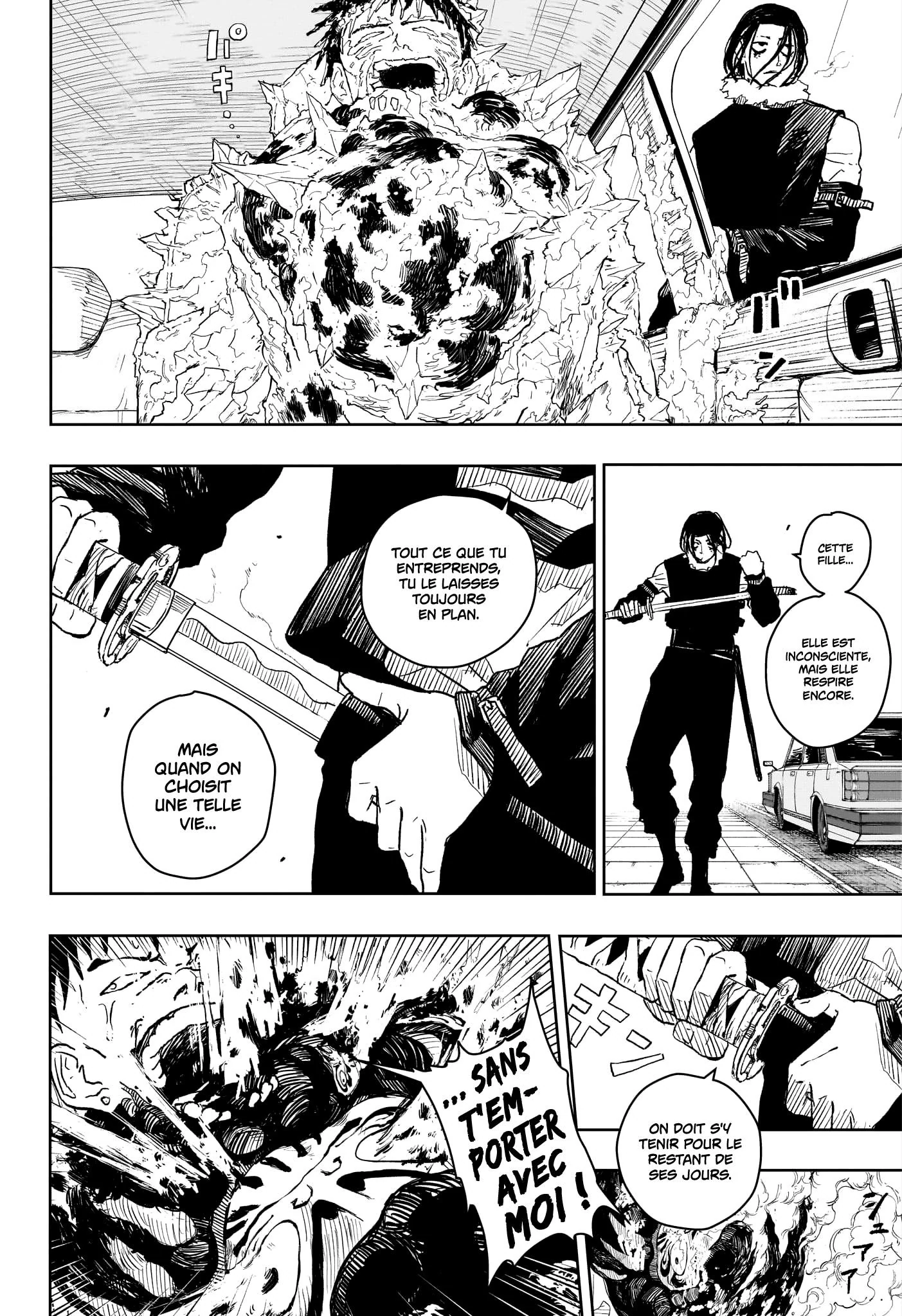 Kagura Bachi Chapitre 8 - Page 12