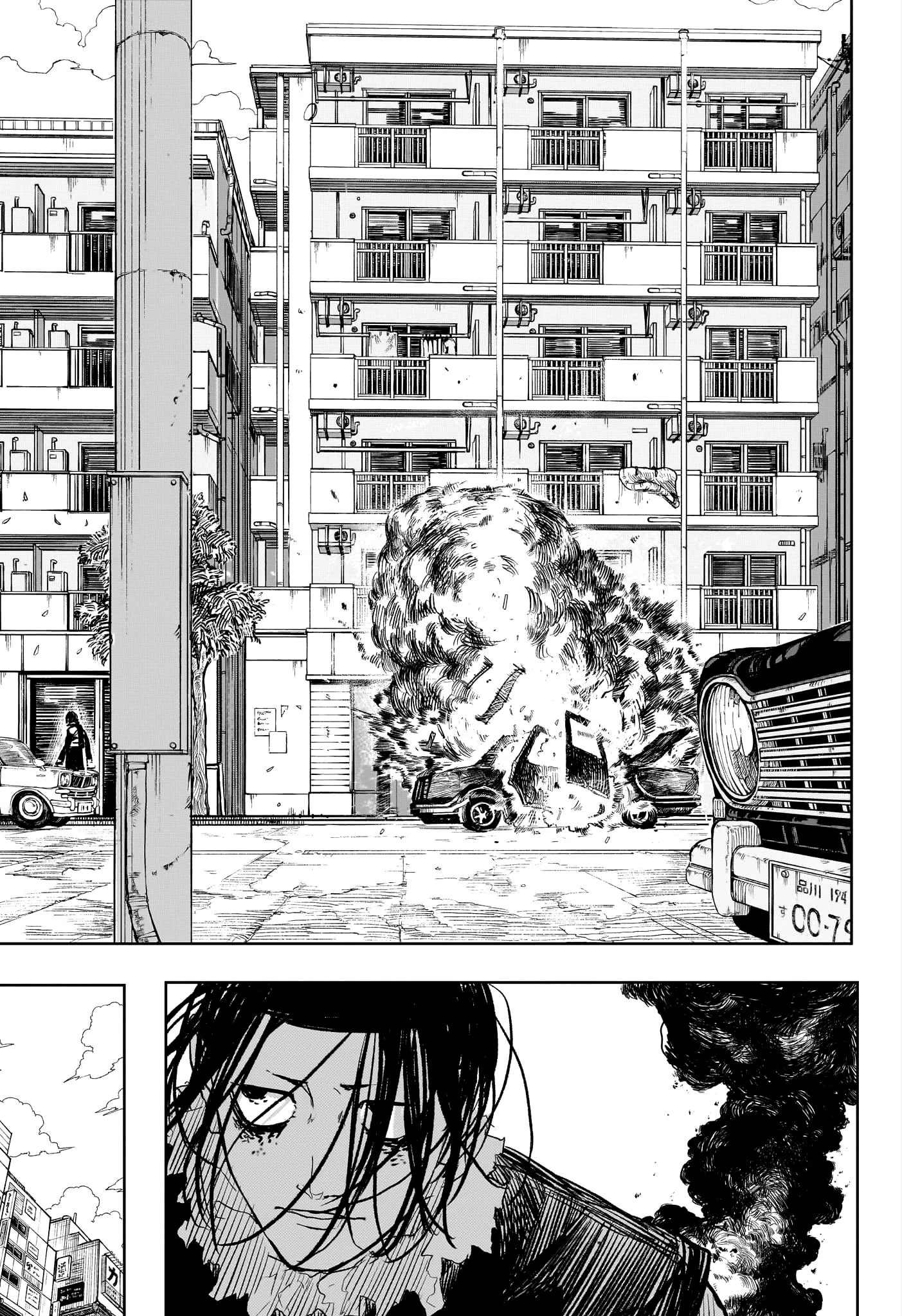 Kagura Bachi Chapitre 8 - Page 13