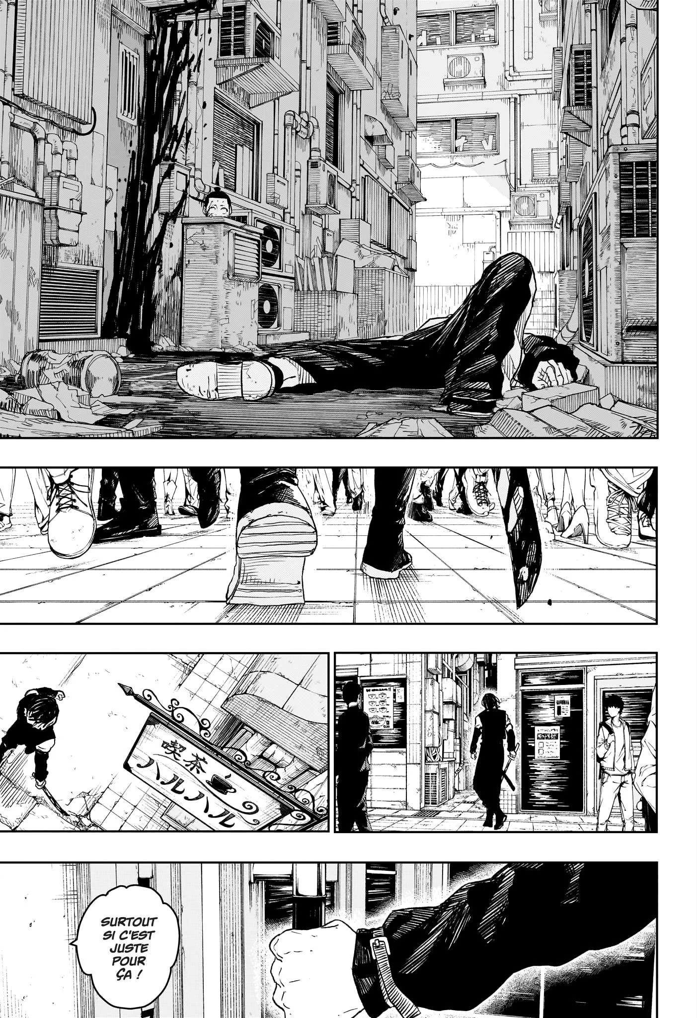 Kagura Bachi Chapitre 8 - Page 17