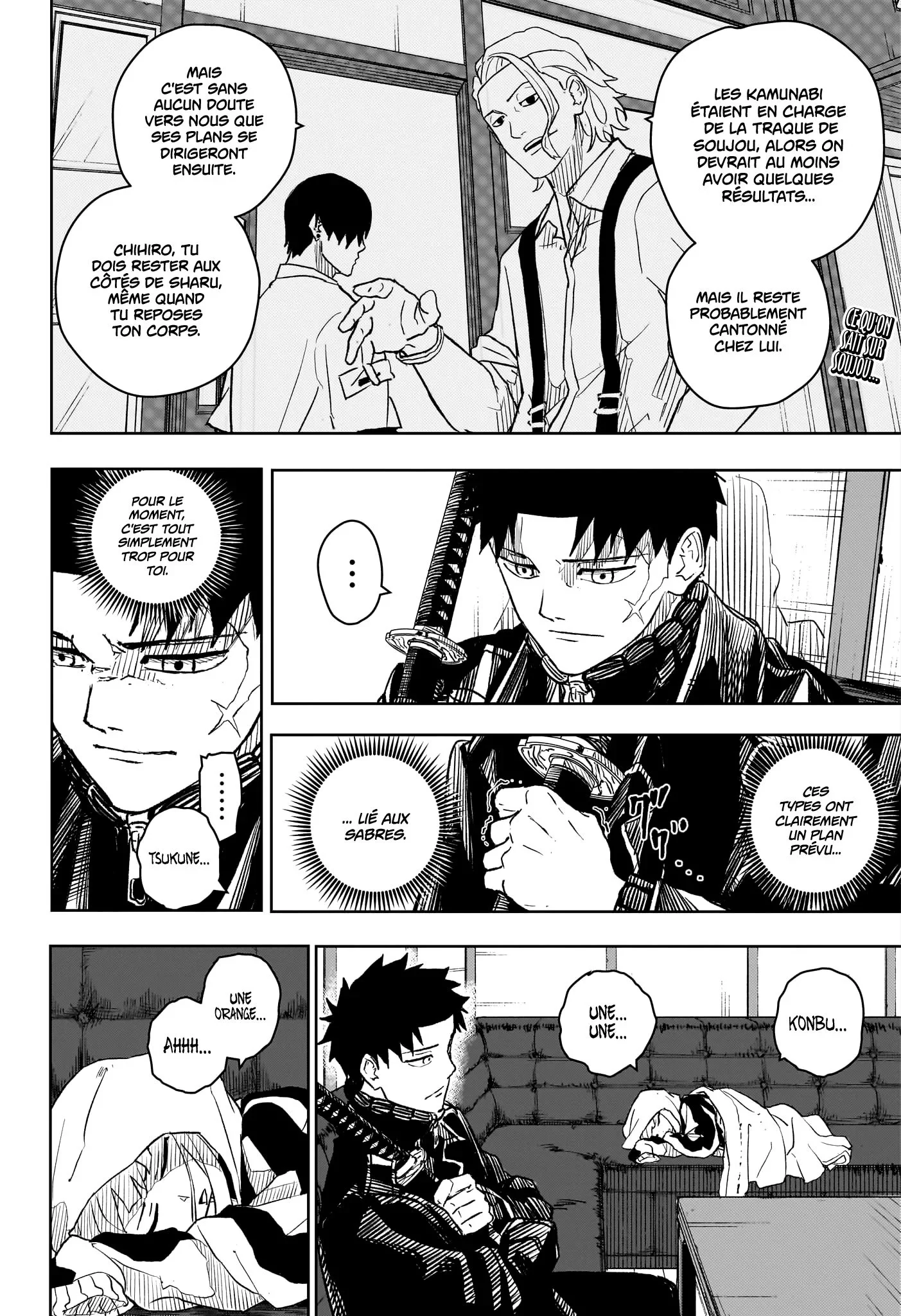 Kagura Bachi Chapitre 8 - Page 4