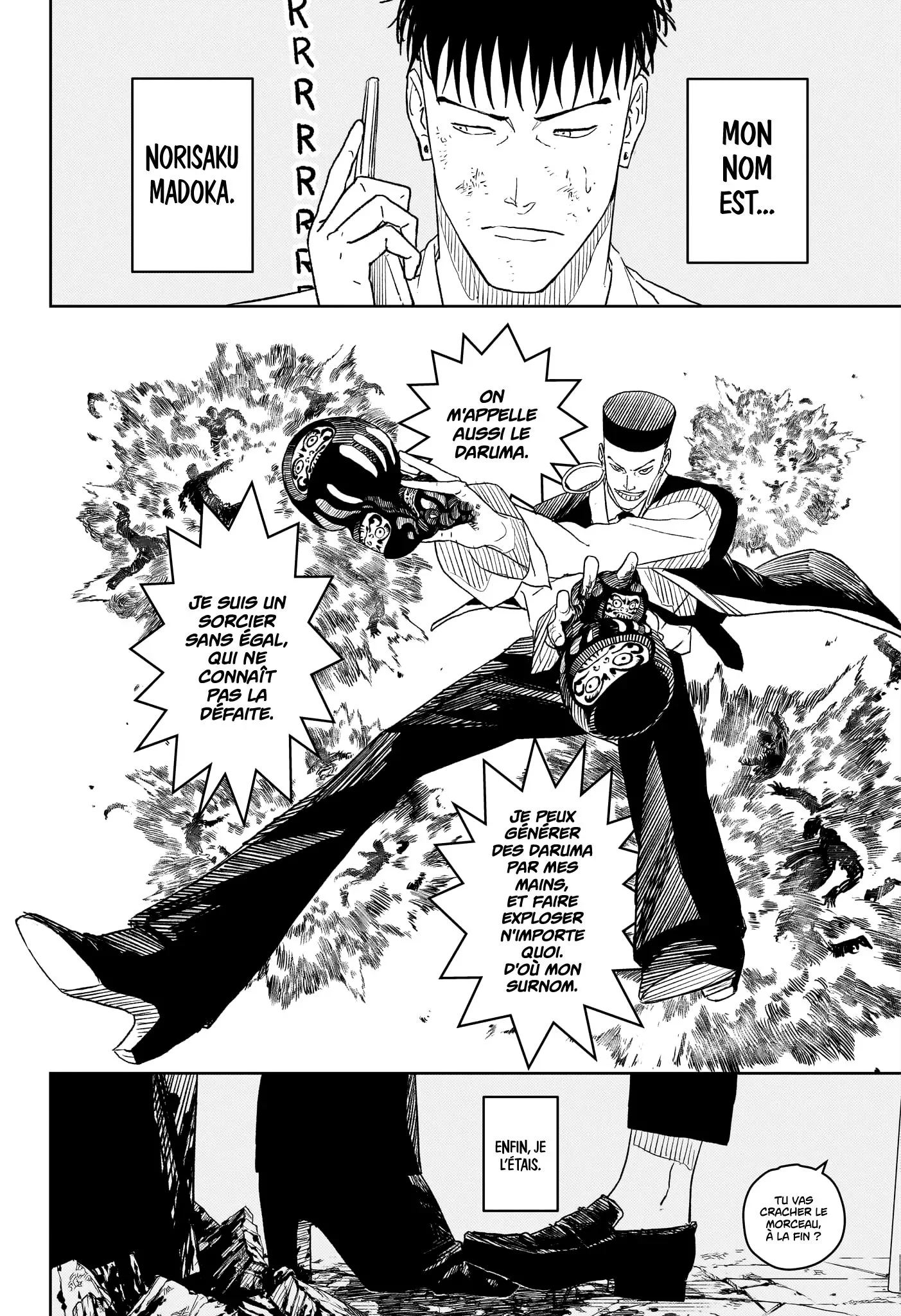 Kagura Bachi Chapitre 8 - Page 6