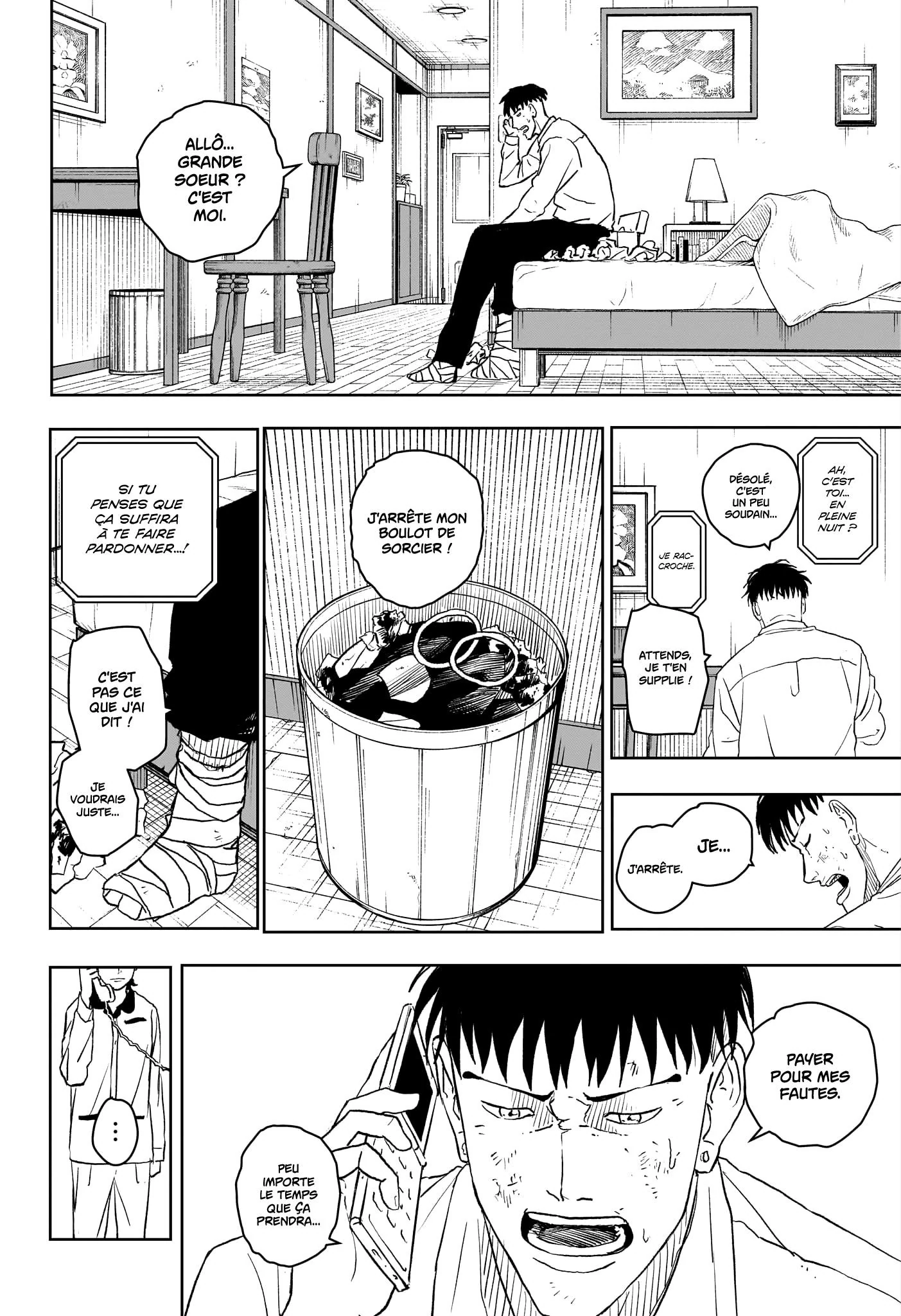 Kagura Bachi Chapitre 8 - Page 8