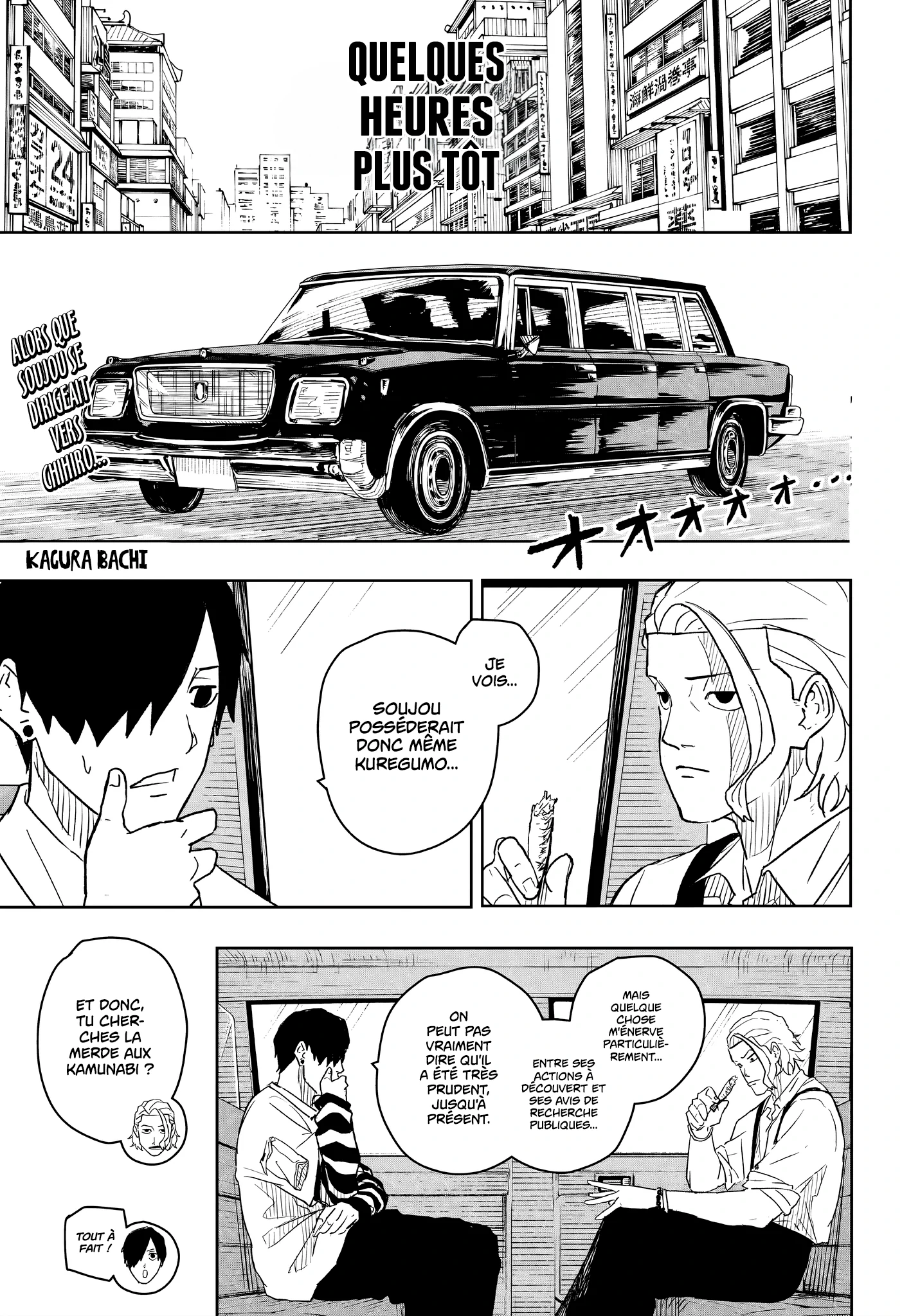 Kagura Bachi Chapitre 9 - Page 1