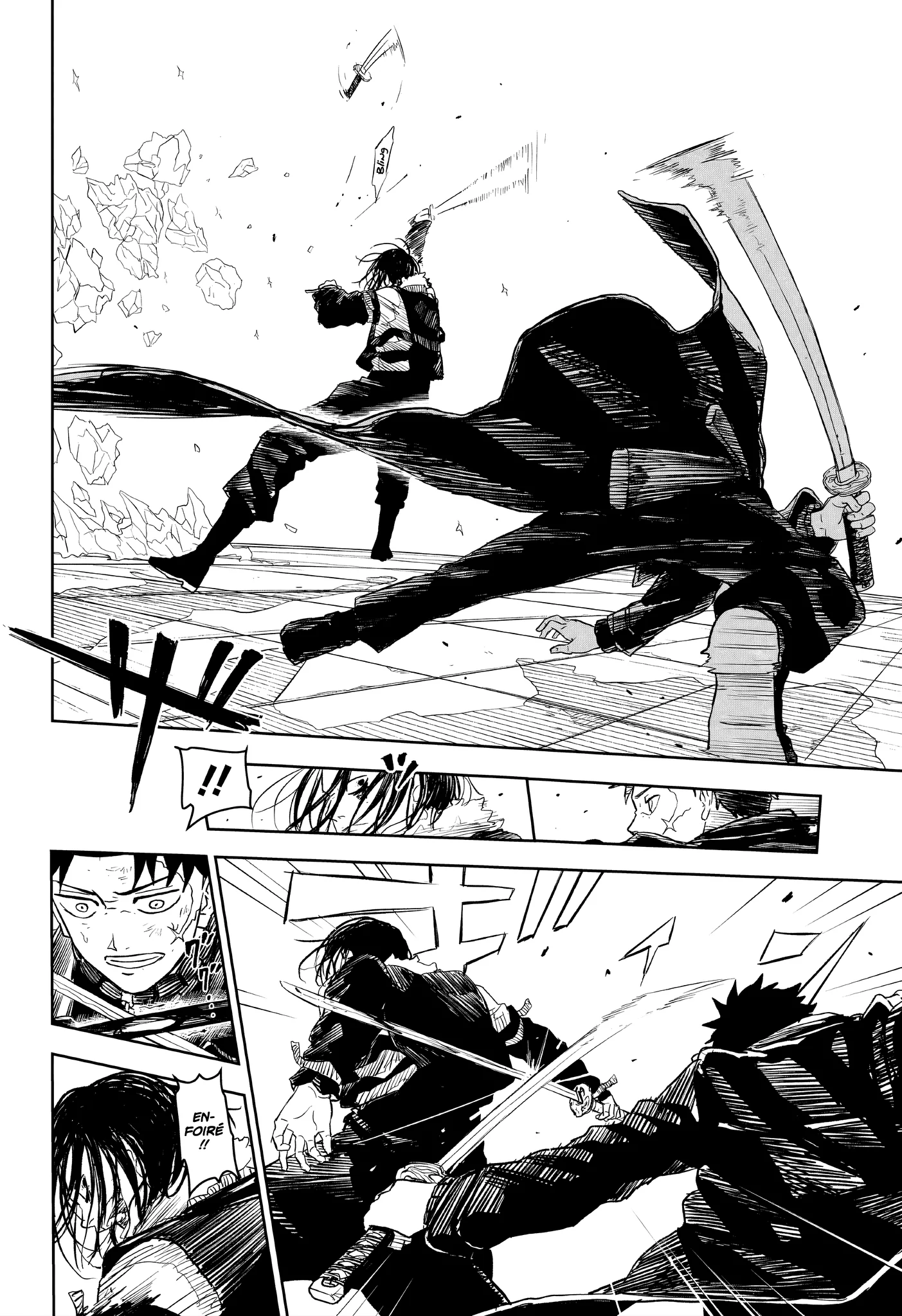 Kagura Bachi Chapitre 9 - Page 10