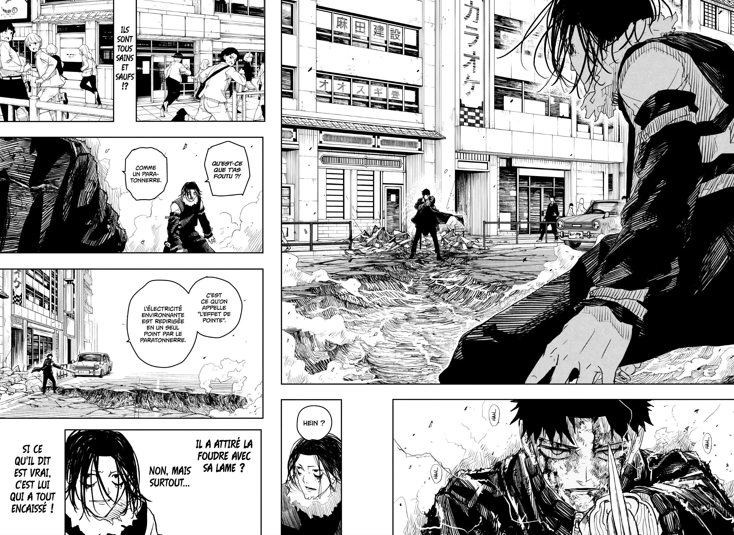 Kagura Bachi Chapitre 9 - Page 18