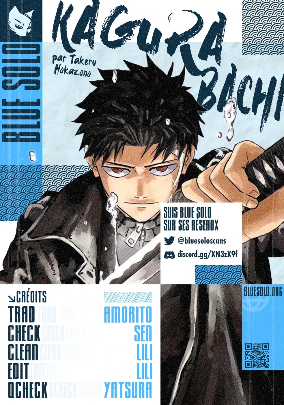 Kagura Bachi Chapitre 9 - Page 2