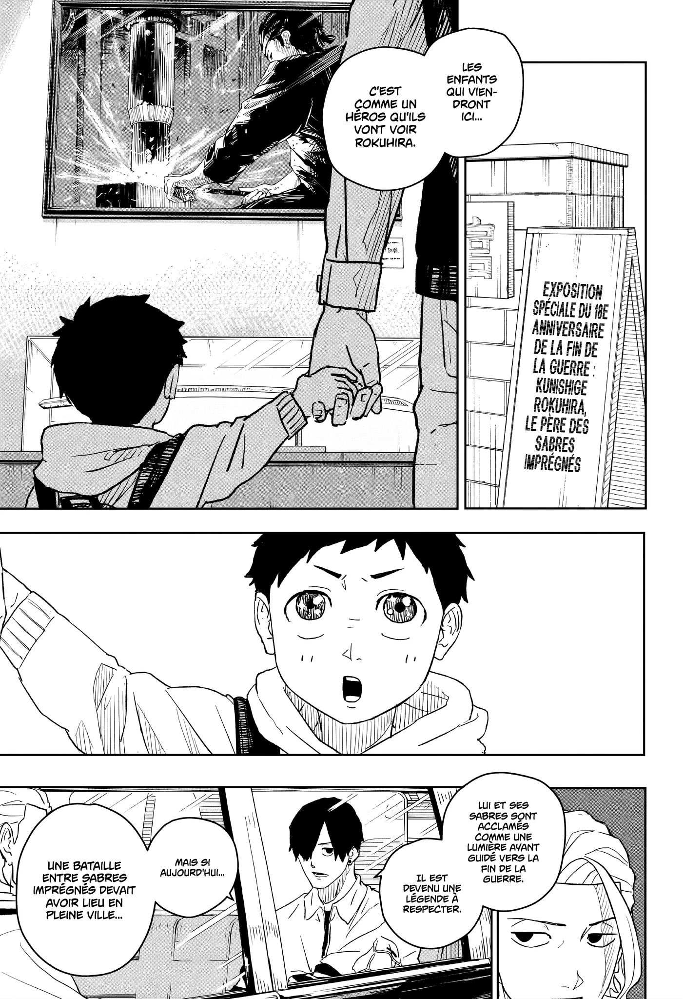 Kagura Bachi Chapitre 9 - Page 5