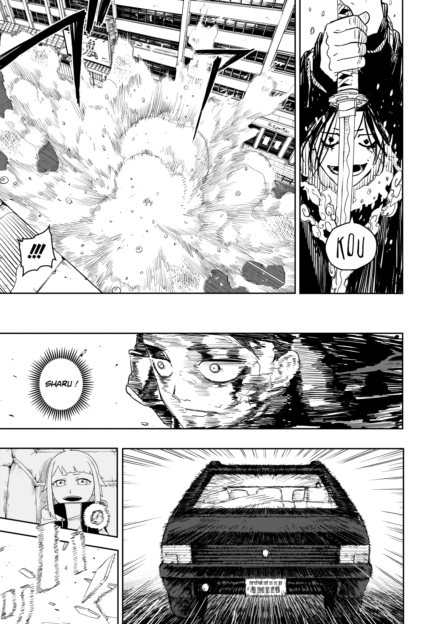 Kagura Bachi Chapitre 10 - Page 12