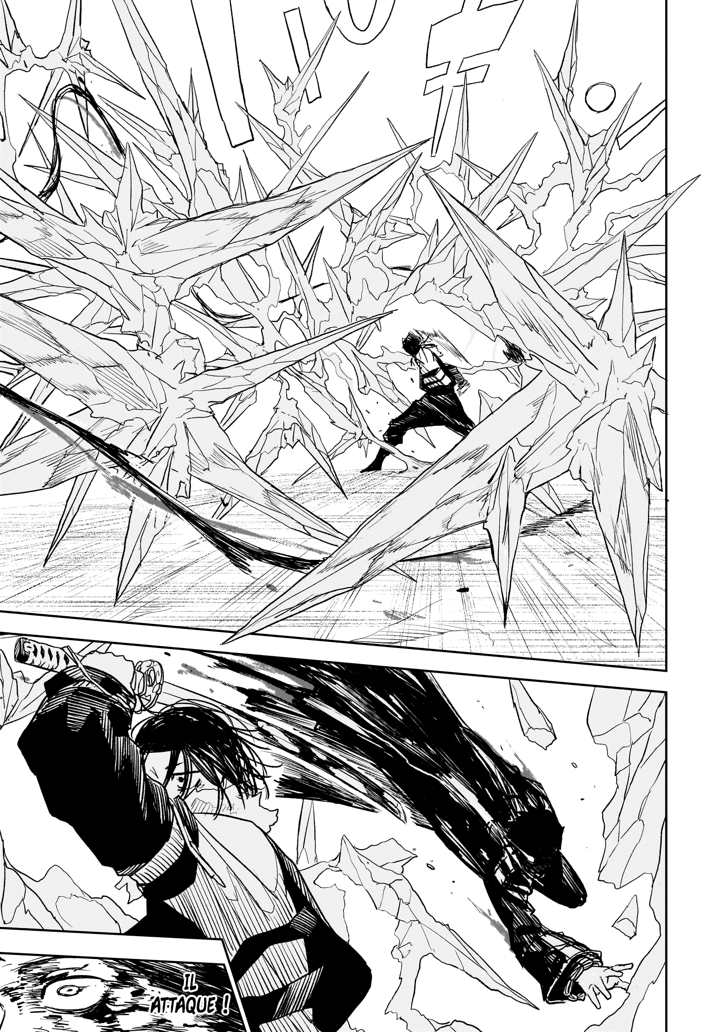 Kagura Bachi Chapitre 10 - Page 6