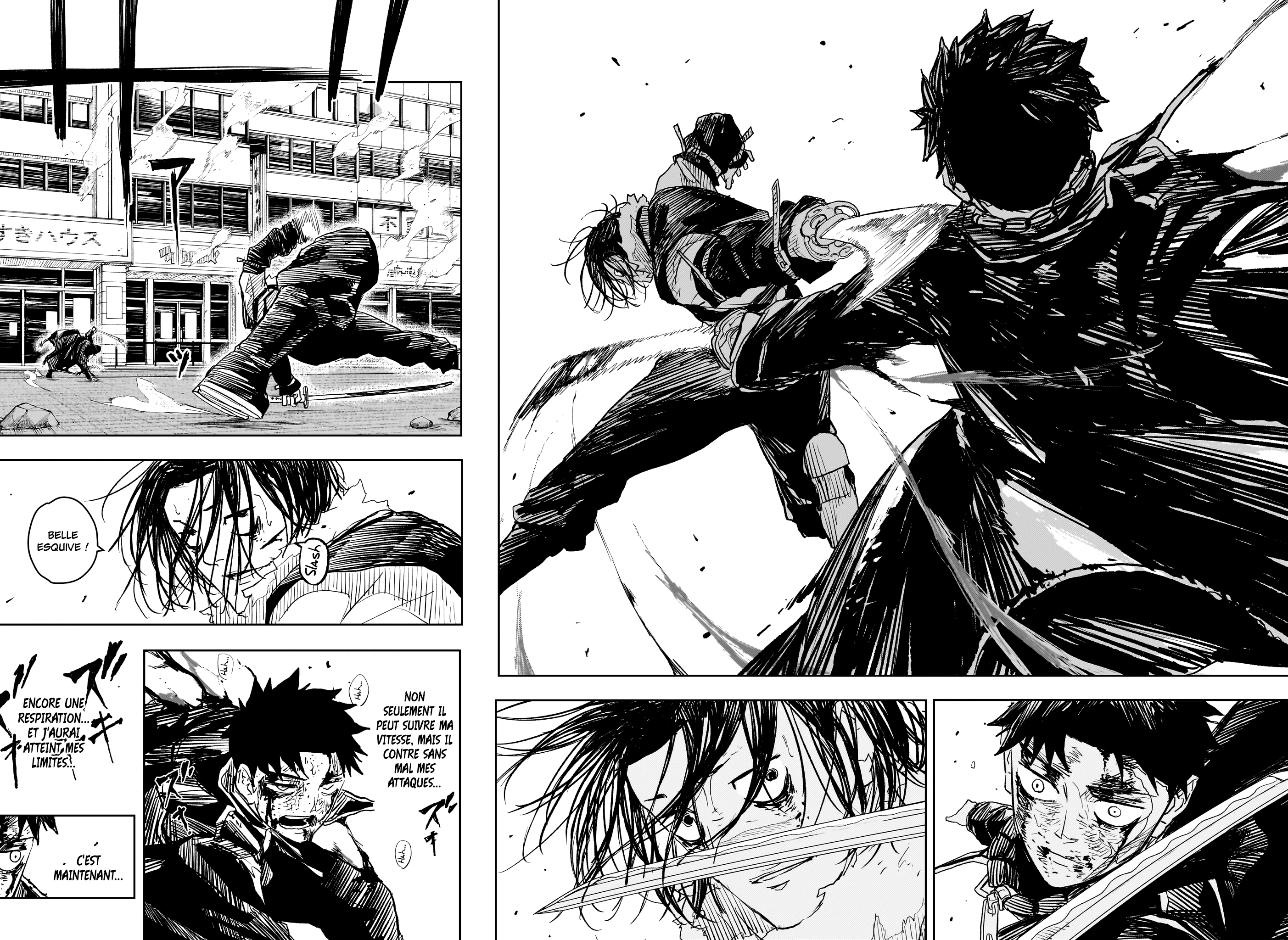 Kagura Bachi Chapitre 10 - Page 7