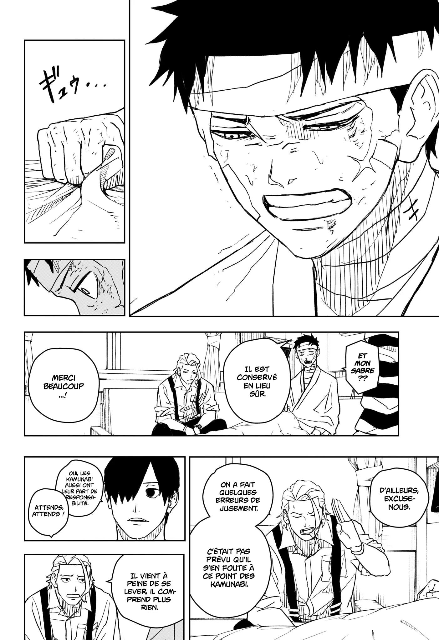 Kagura Bachi Chapitre 11 - Page 12
