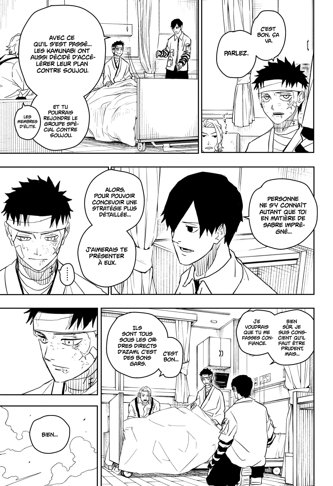 Kagura Bachi Chapitre 11 - Page 13
