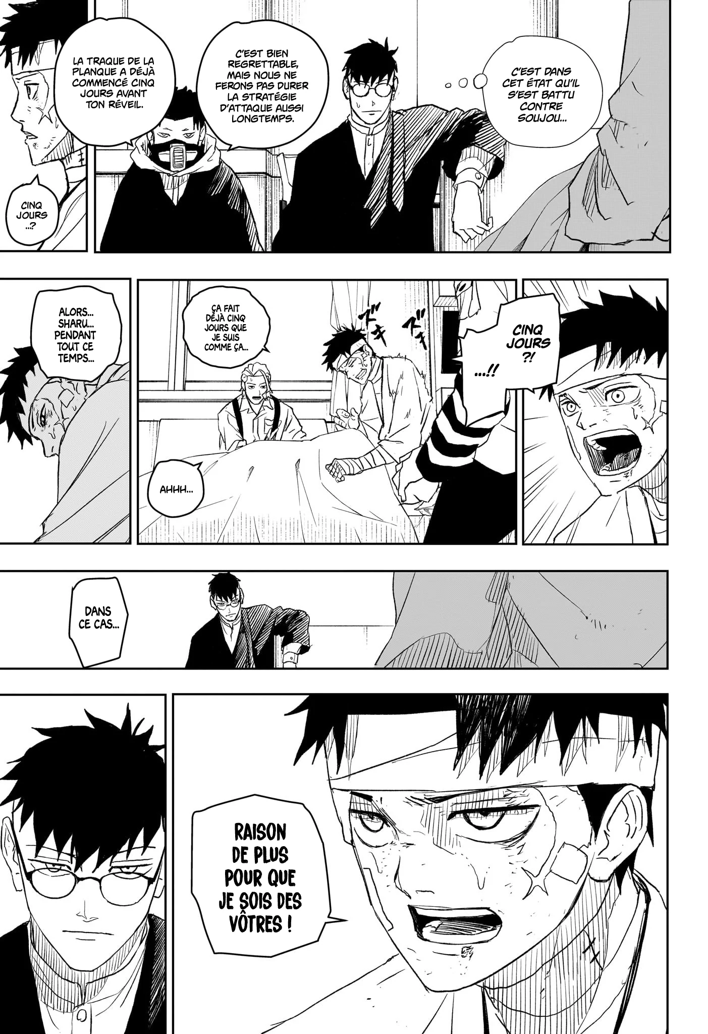 Kagura Bachi Chapitre 11 - Page 18