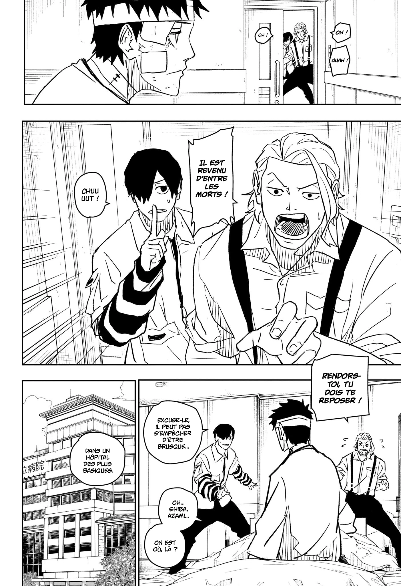 Kagura Bachi Chapitre 11 - Page 4