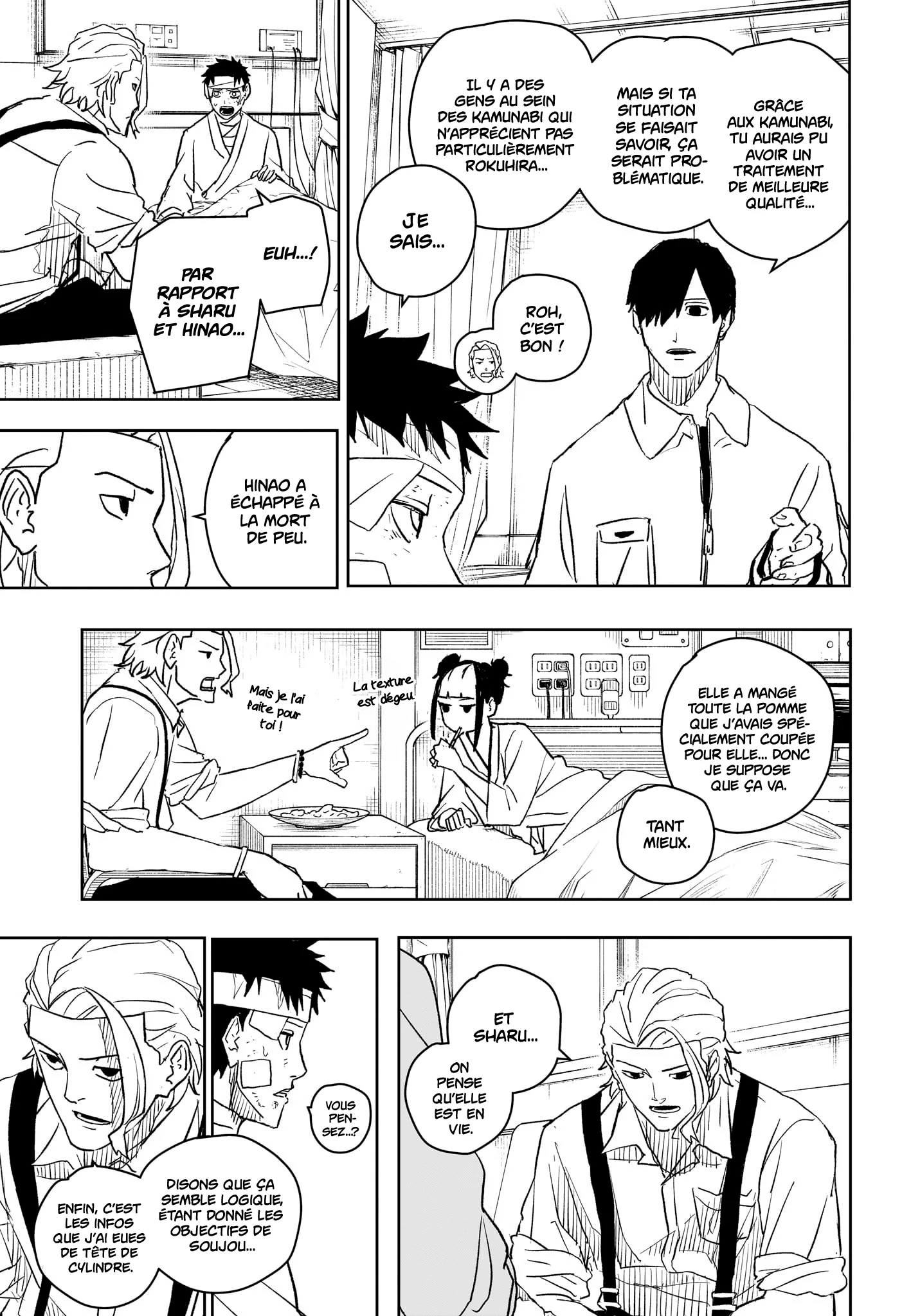Kagura Bachi Chapitre 11 - Page 5
