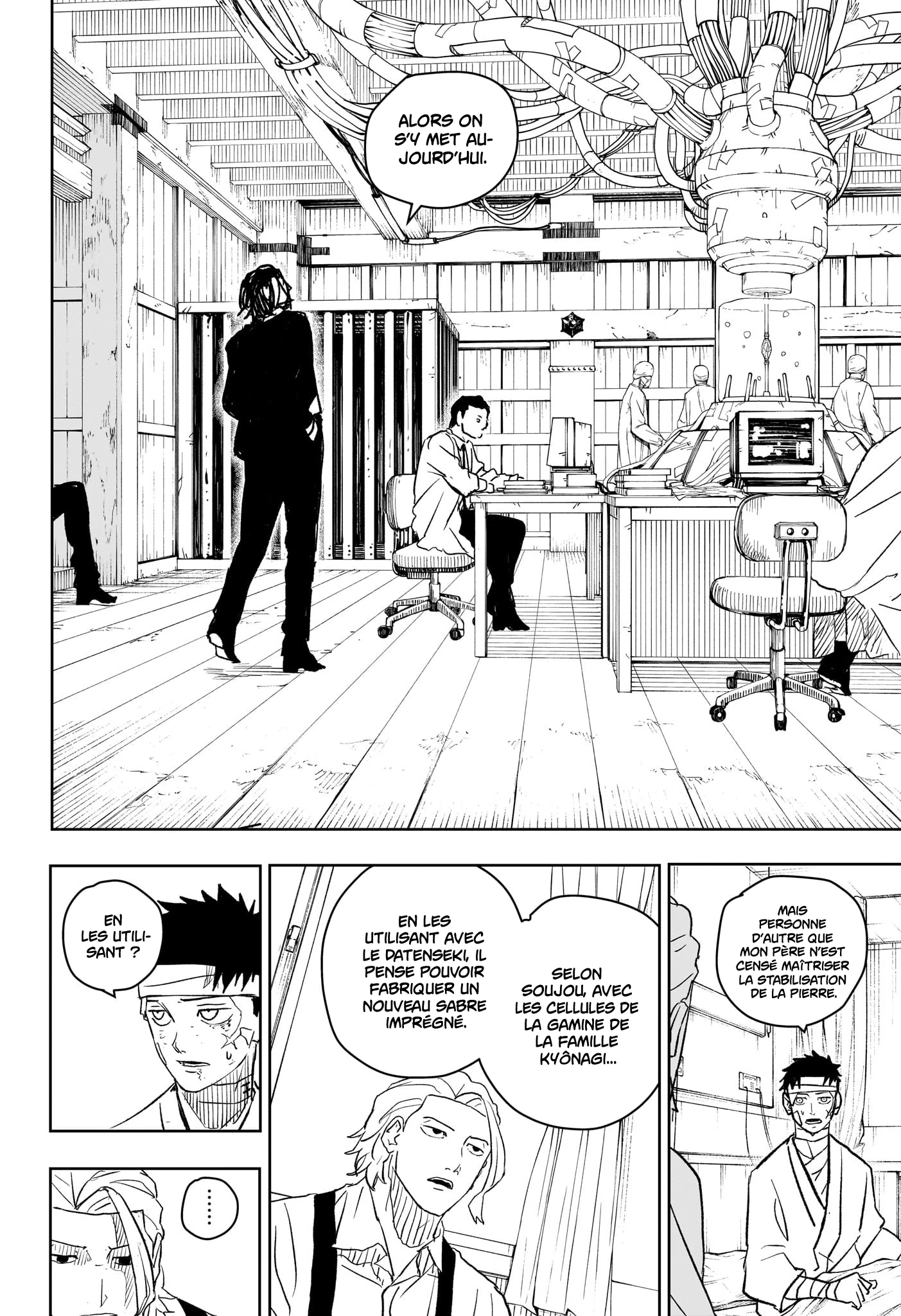 Kagura Bachi Chapitre 11 - Page 8