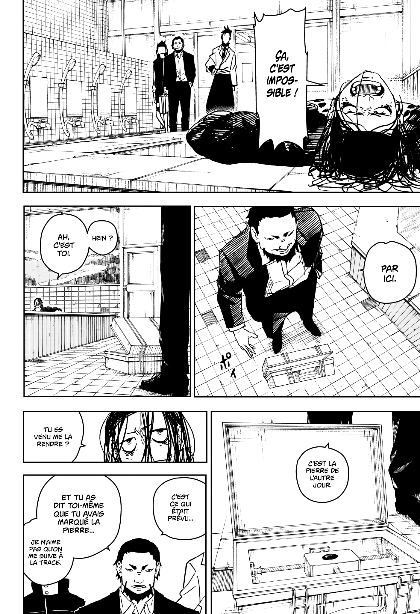Kagura Bachi Chapitre 12 - Page 10