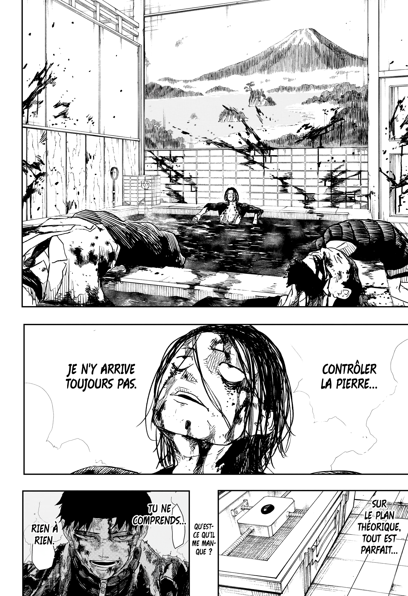 Kagura Bachi Chapitre 12 - Page 12