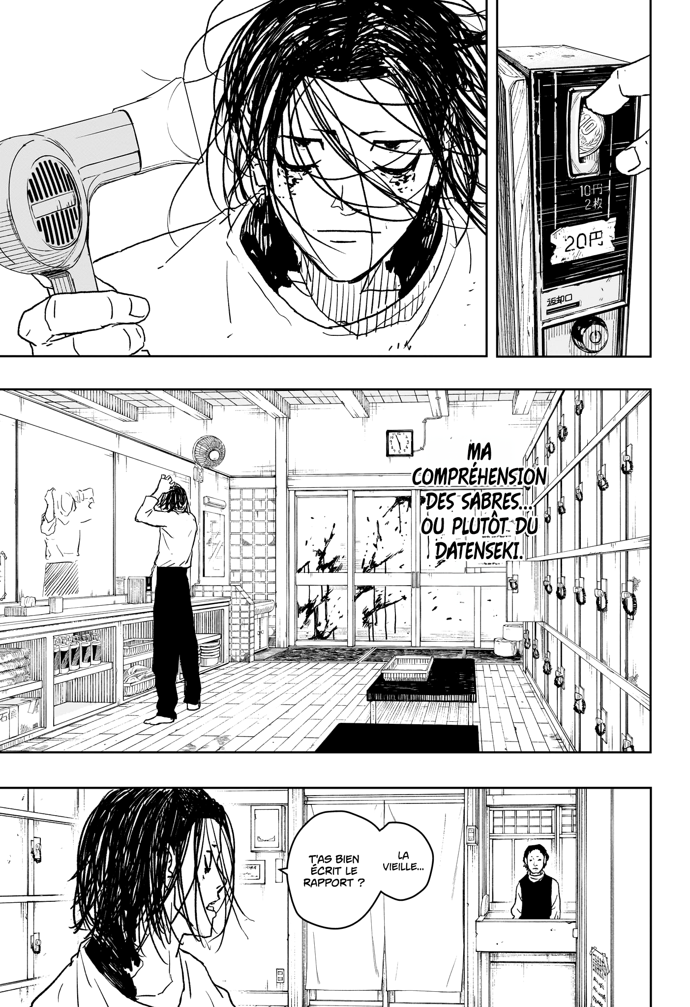 Kagura Bachi Chapitre 12 - Page 13