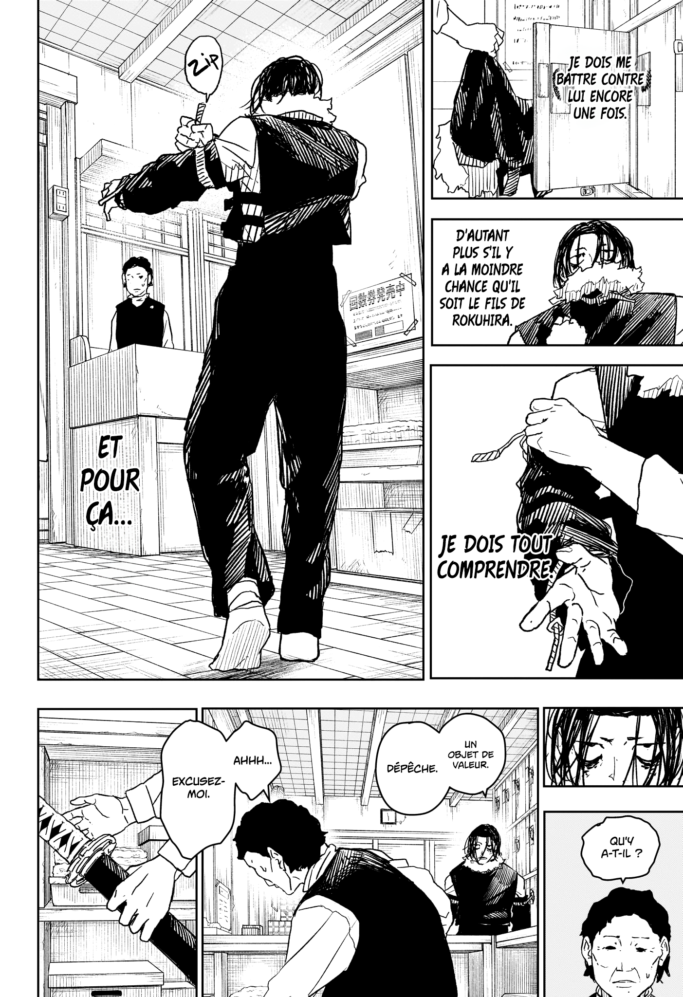 Kagura Bachi Chapitre 12 - Page 14
