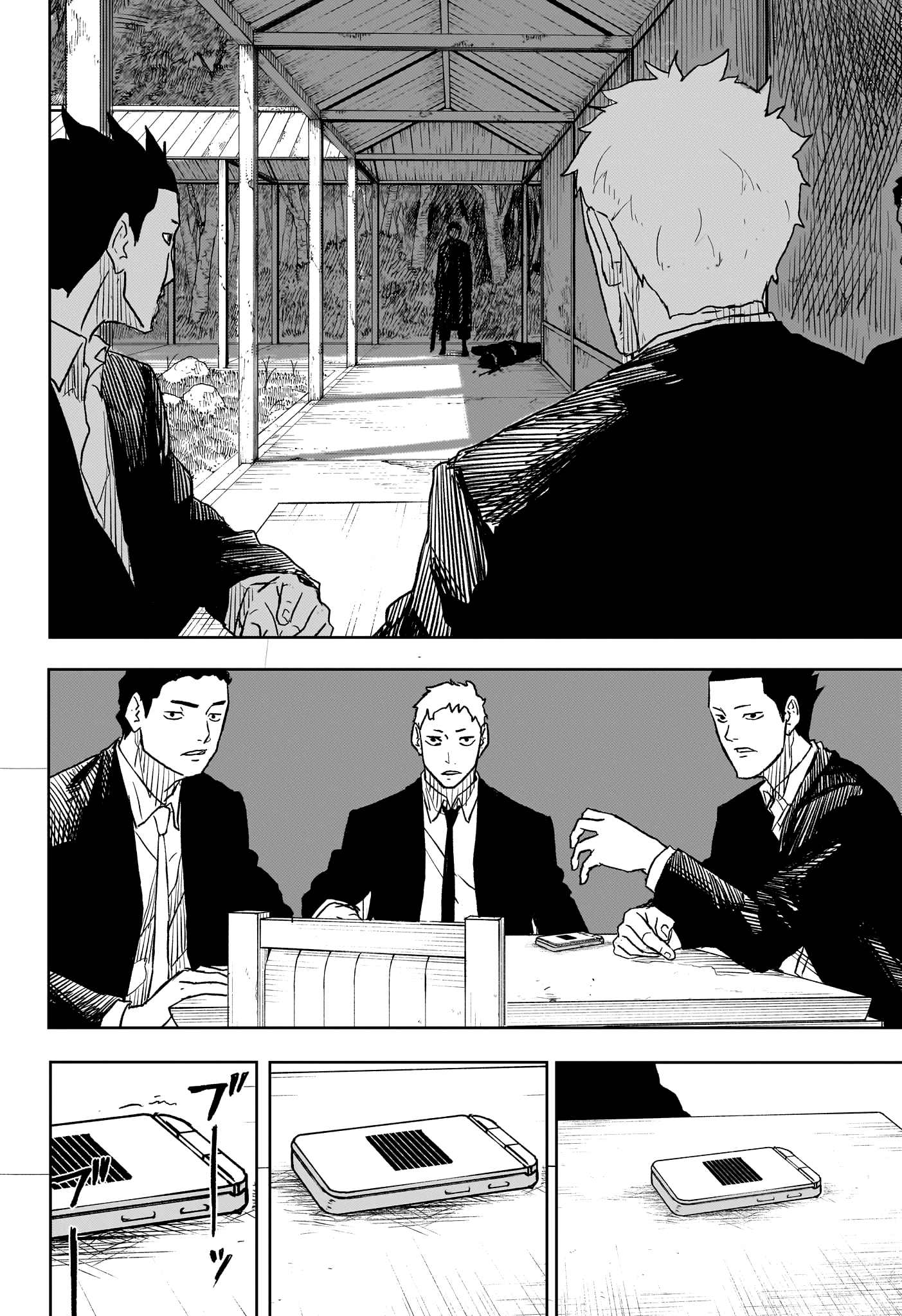 Kagura Bachi Chapitre 12 - Page 19