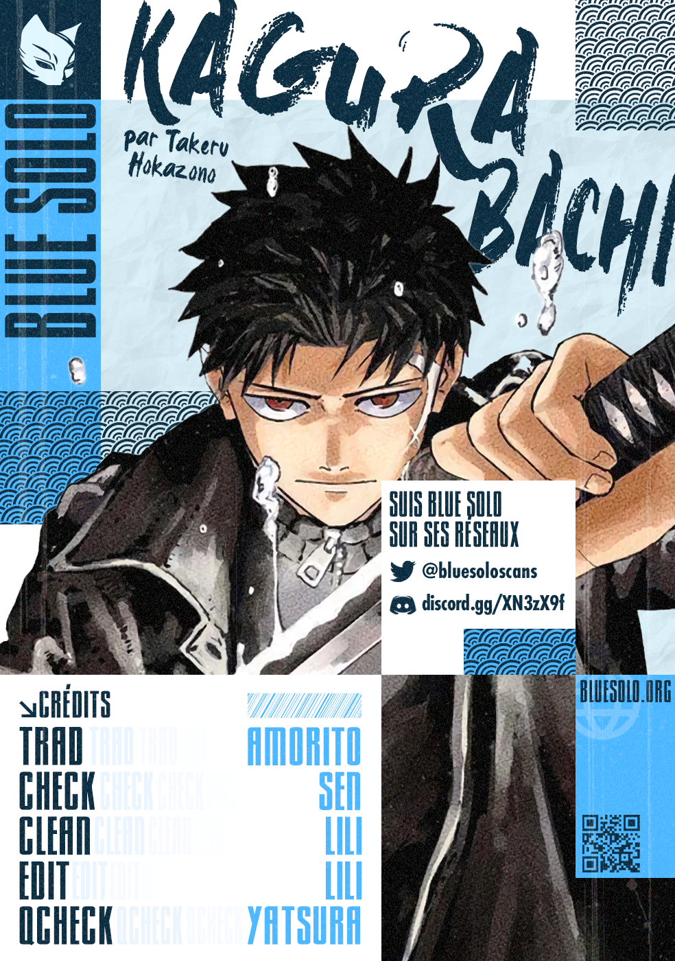 Kagura Bachi Chapitre 12 - Page 2