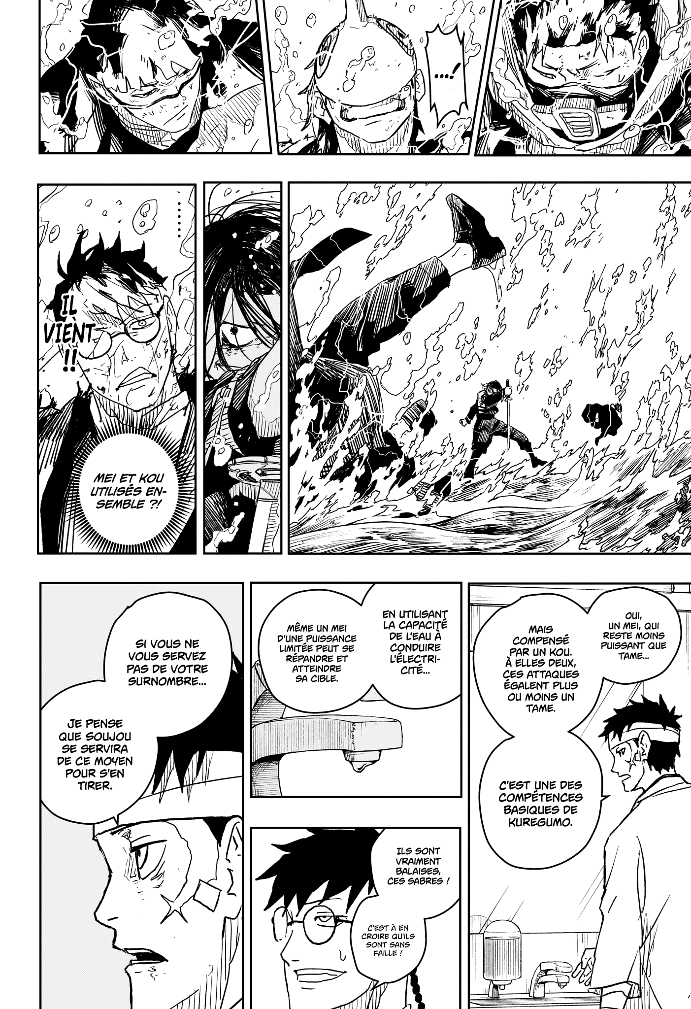 Kagura Bachi Chapitre 13 - Page 12